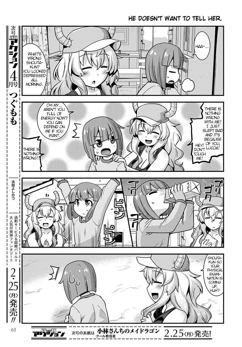 Miss Kobayashi’s Dragon Maid: Lucoa is My XX Chapter 1 - Page 3