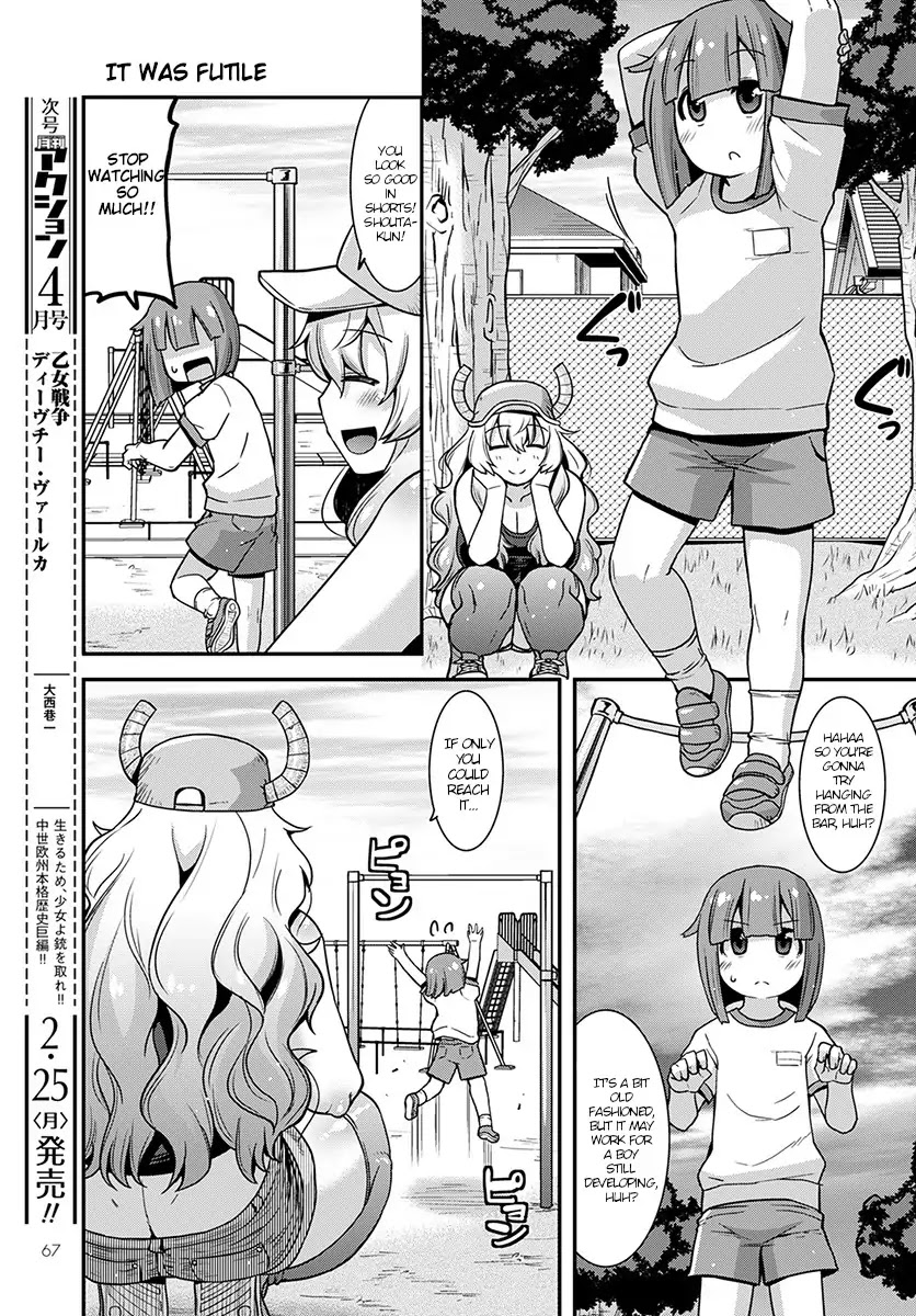 Miss Kobayashi’s Dragon Maid: Lucoa is My XX Chapter 1 - Page 7
