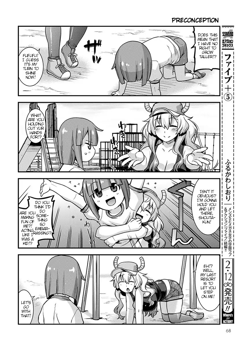Miss Kobayashi’s Dragon Maid: Lucoa is My XX Chapter 1 - Page 8