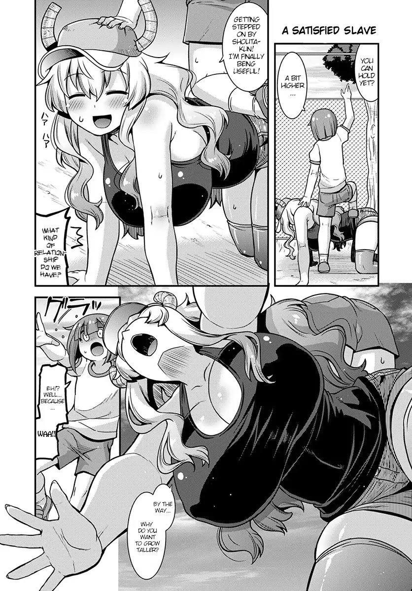 Miss Kobayashi’s Dragon Maid: Lucoa is My XX Chapter 1 - Page 9
