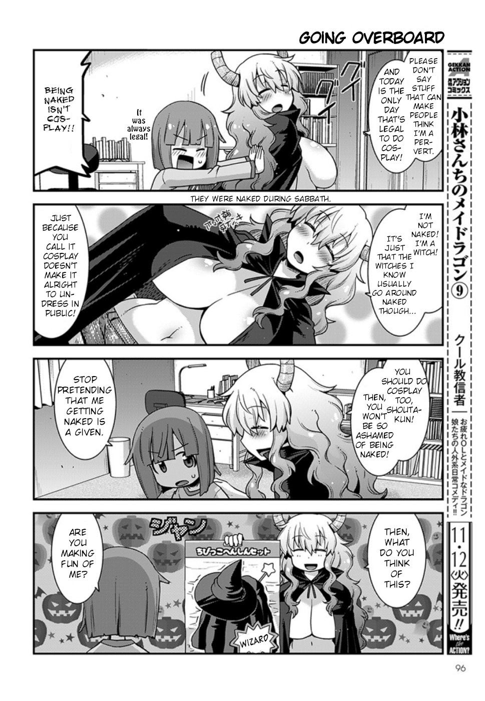 Miss Kobayashi’s Dragon Maid: Lucoa is My XX Chapter 10 - Page 2