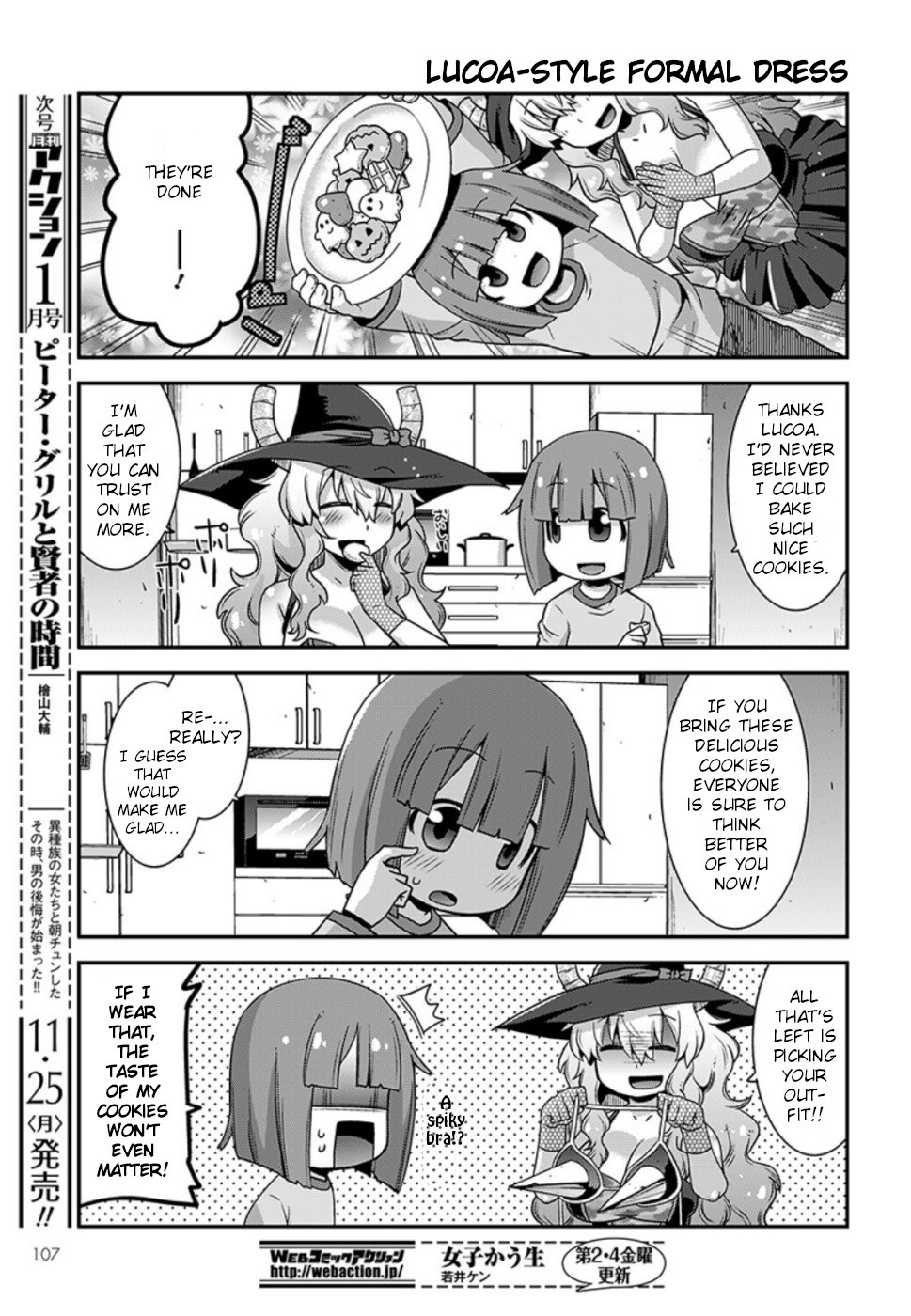 Miss Kobayashi’s Dragon Maid: Lucoa is My XX Chapter 10 - Page 13