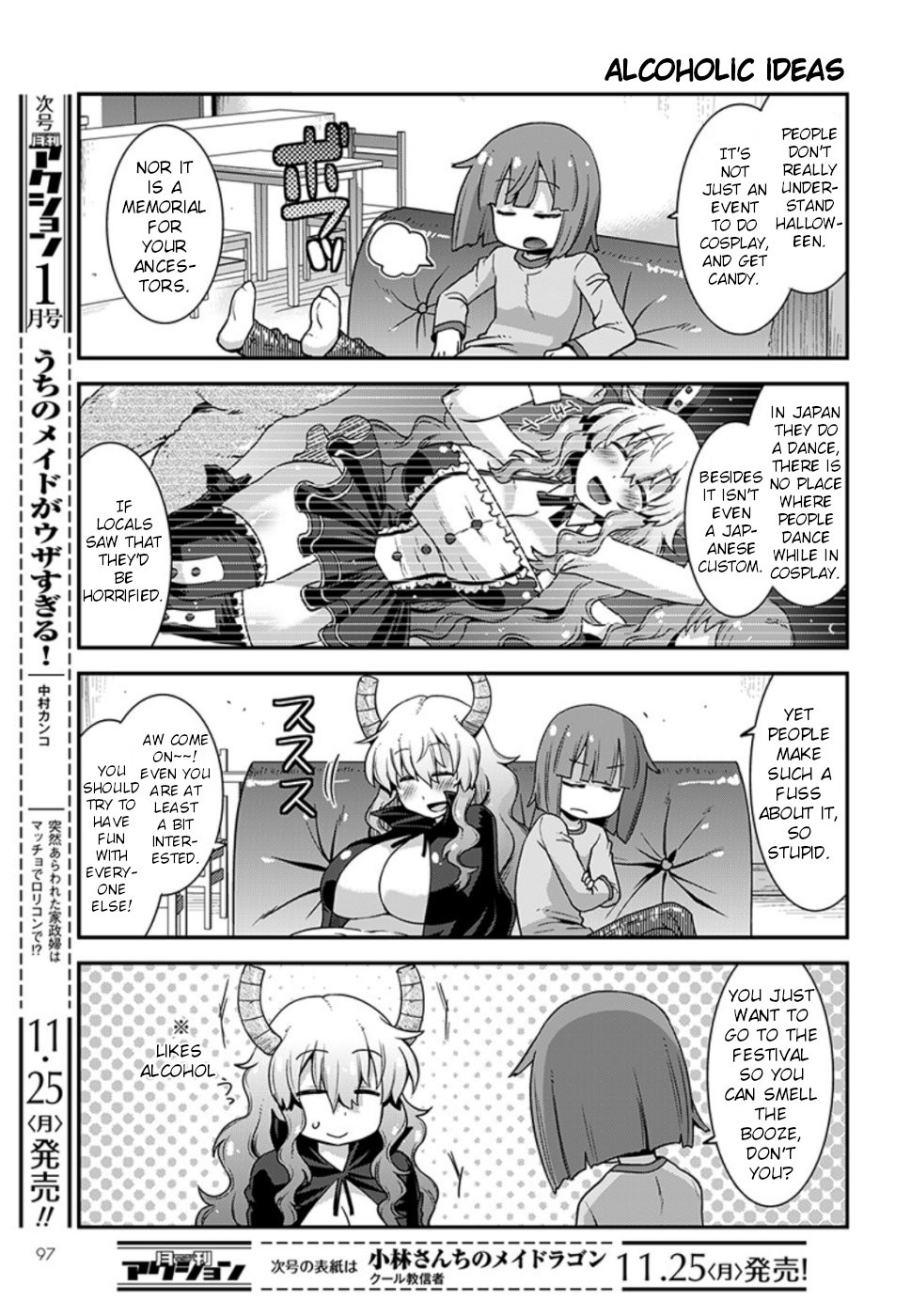 Miss Kobayashi’s Dragon Maid: Lucoa is My XX Chapter 10 - Page 3