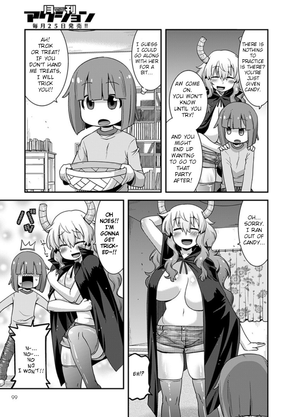 Miss Kobayashi’s Dragon Maid: Lucoa is My XX Chapter 10 - Page 5