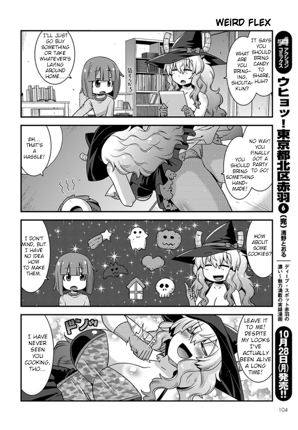 Miss Kobayashi’s Dragon Maid: Lucoa is My XX Chapter 10 - Page 10