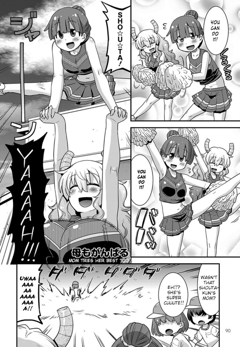 Miss Kobayashi’s Dragon Maid: Lucoa is My XX Chapter 11 - Page 12