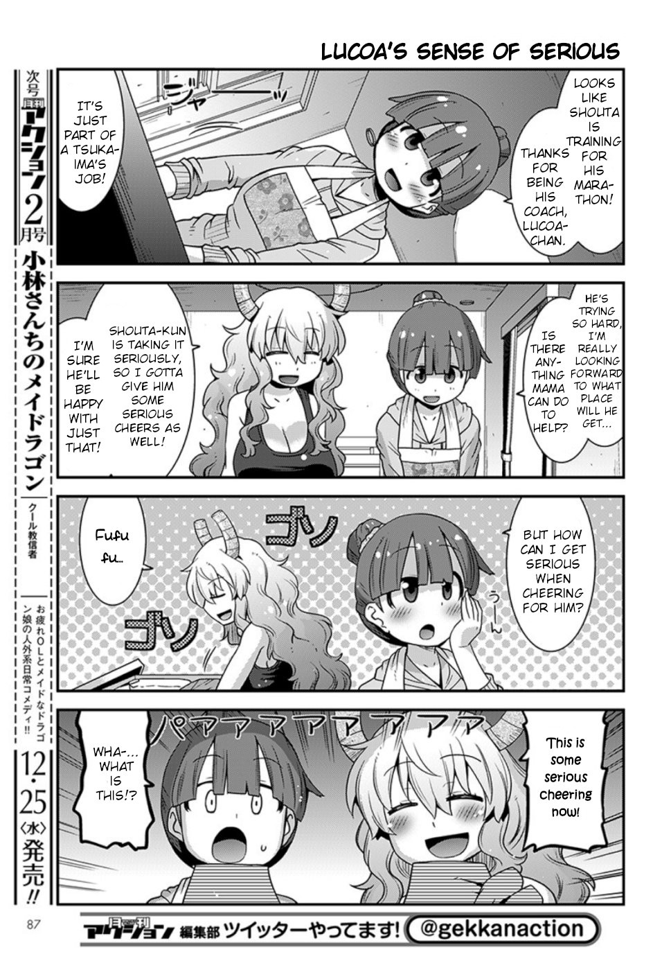 Miss Kobayashi’s Dragon Maid: Lucoa is My XX Chapter 11 - Page 9