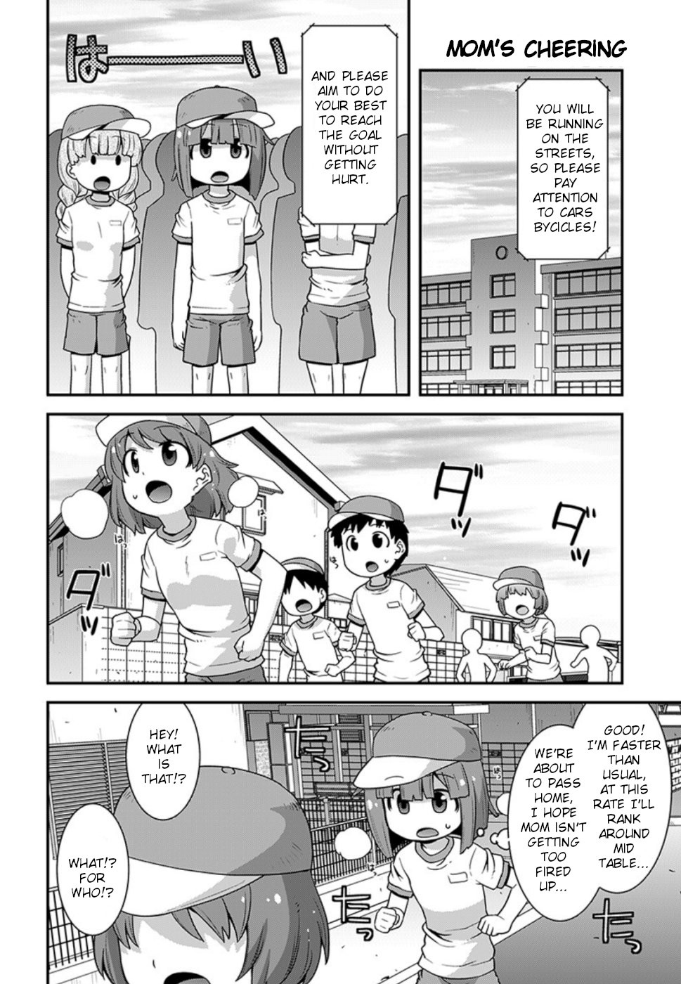 Miss Kobayashi’s Dragon Maid: Lucoa is My XX Chapter 11 - Page 10