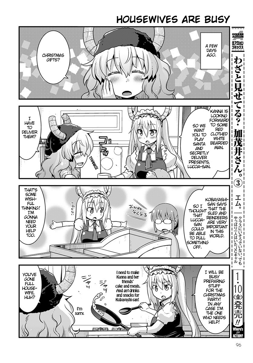 Miss Kobayashi’s Dragon Maid: Lucoa is My XX Chapter 12 - Page 2