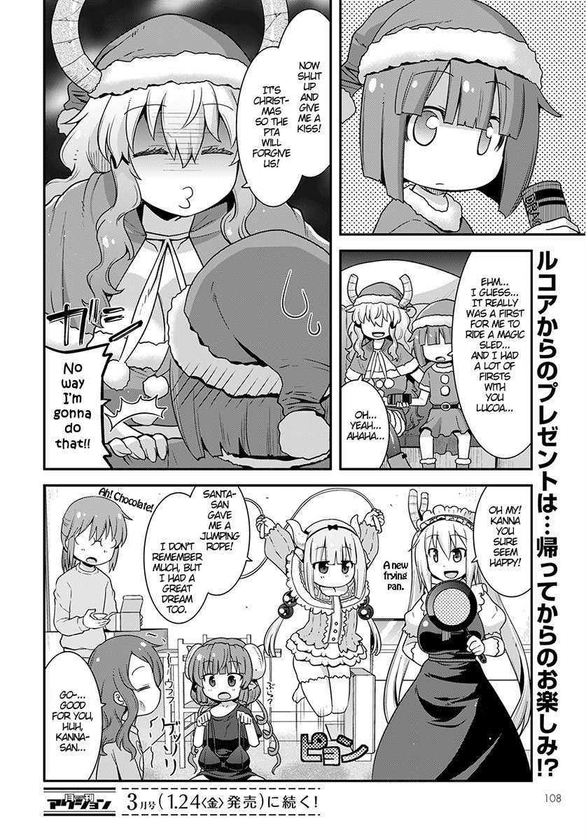 Miss Kobayashi’s Dragon Maid: Lucoa is My XX Chapter 12 - Page 14