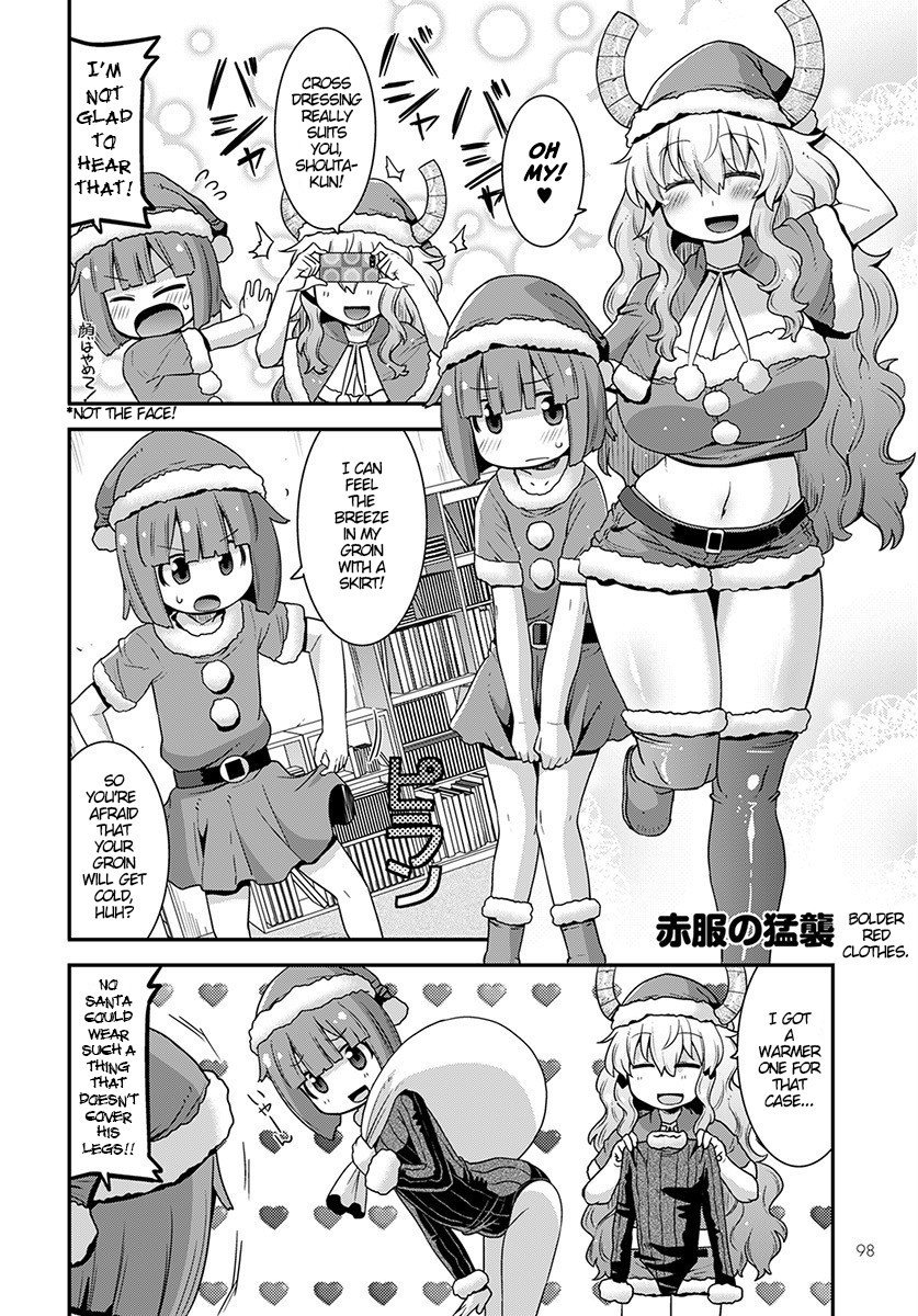 Miss Kobayashi’s Dragon Maid: Lucoa is My XX Chapter 12 - Page 4