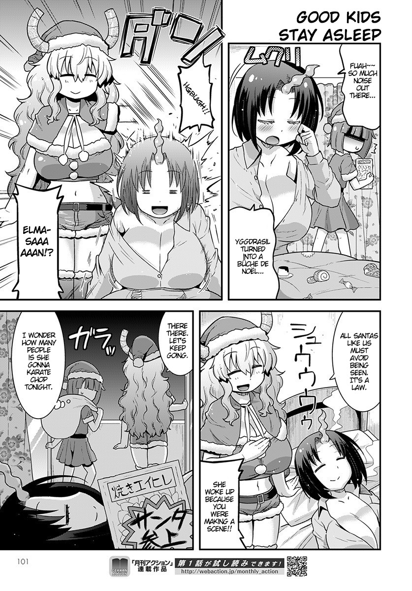 Miss Kobayashi’s Dragon Maid: Lucoa is My XX Chapter 12 - Page 7
