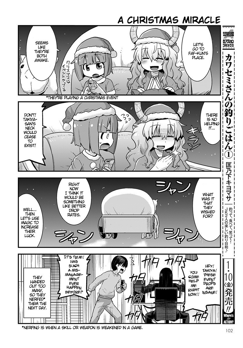 Miss Kobayashi’s Dragon Maid: Lucoa is My XX Chapter 12 - Page 8
