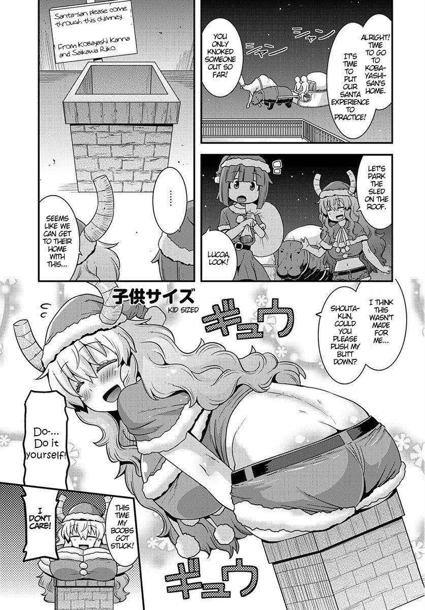 Miss Kobayashi’s Dragon Maid: Lucoa is My XX Chapter 12 - Page 9