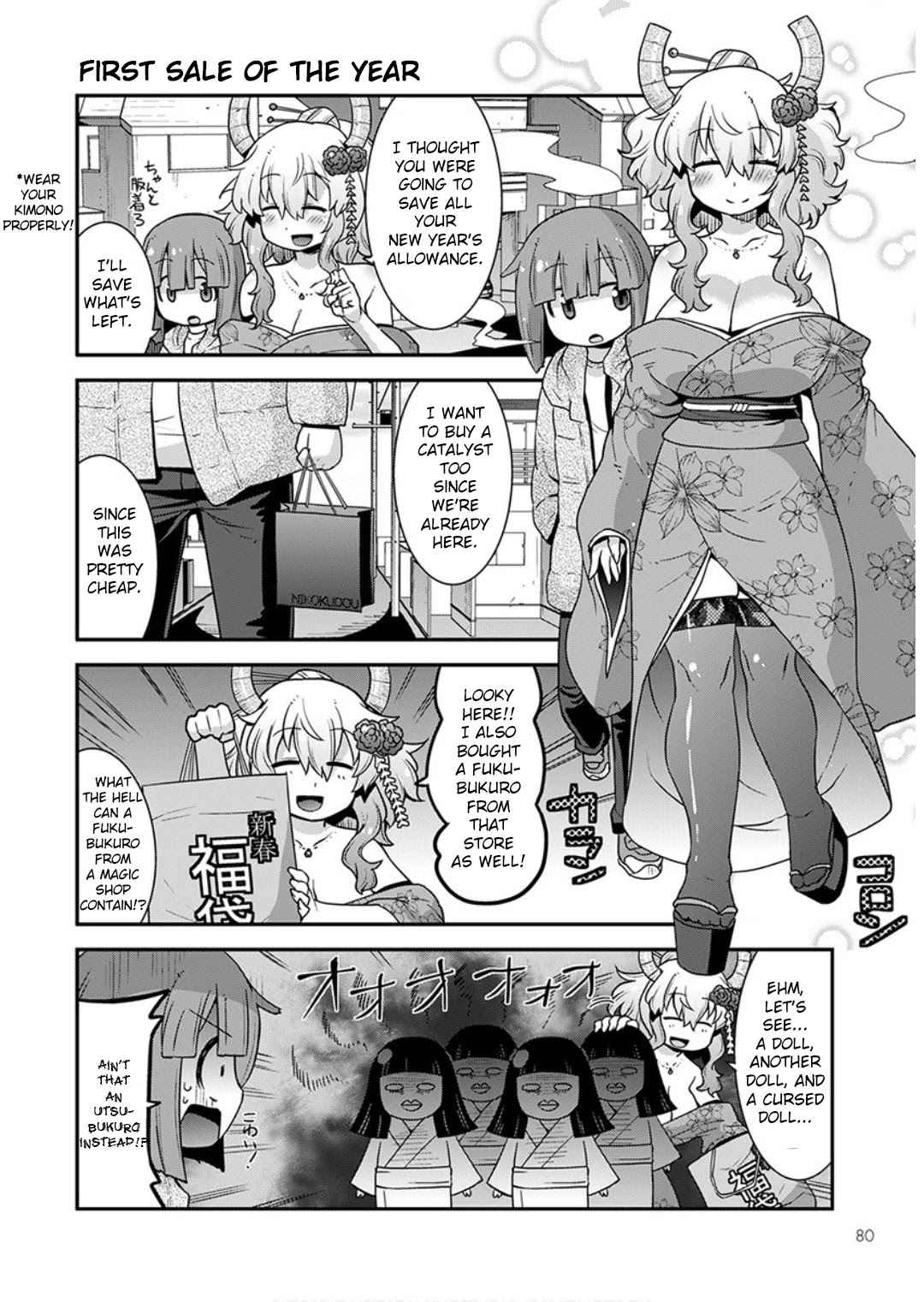 Miss Kobayashi’s Dragon Maid: Lucoa is My XX Chapter 13 - Page 2