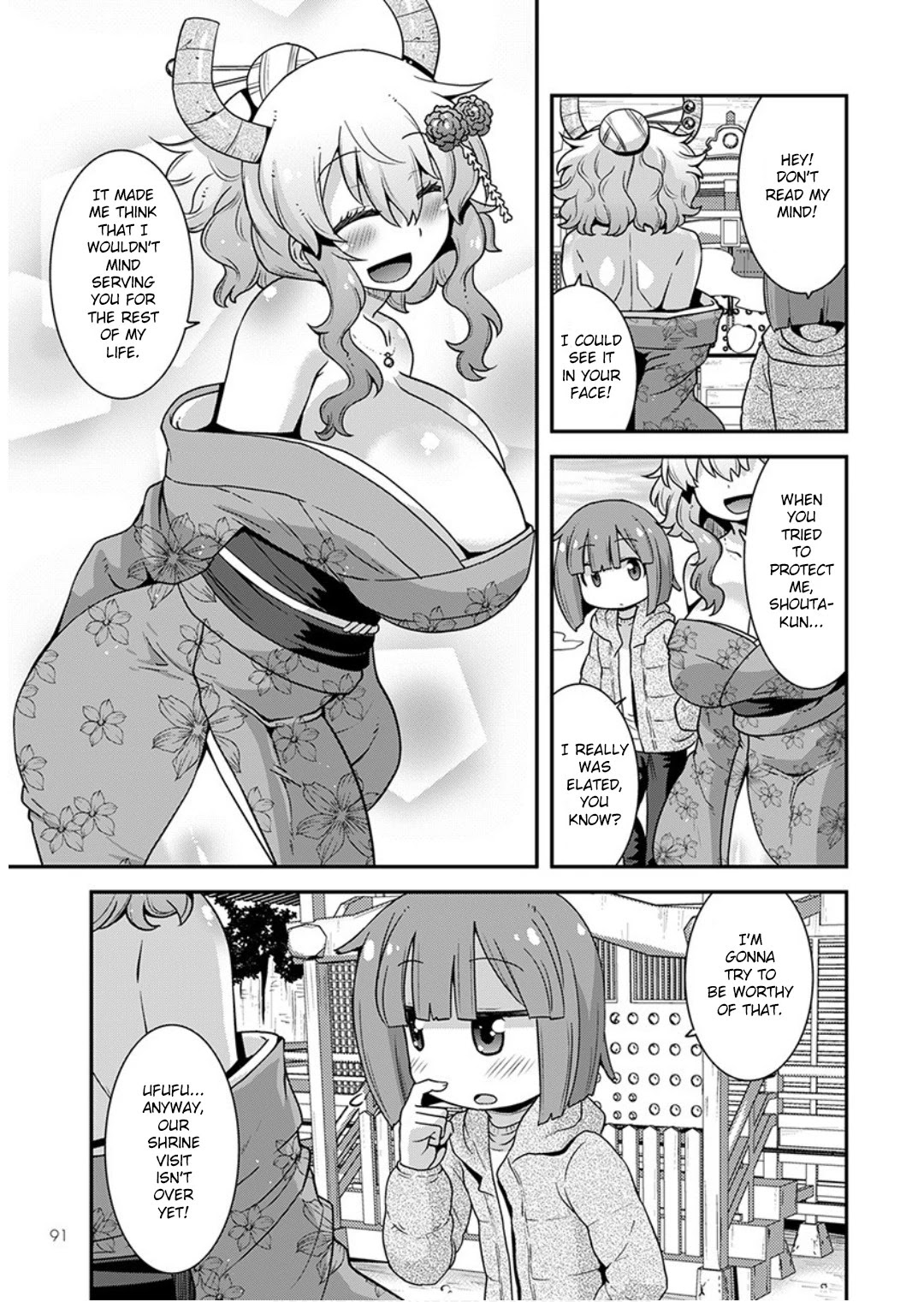 Miss Kobayashi’s Dragon Maid: Lucoa is My XX Chapter 13 - Page 13