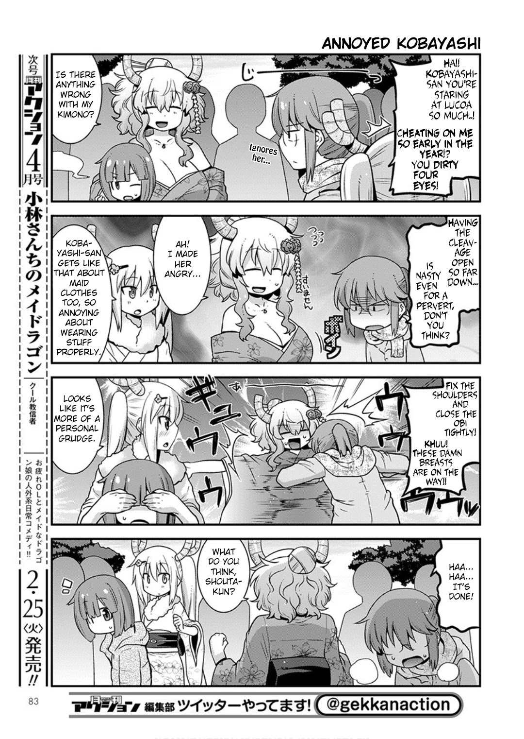 Miss Kobayashi’s Dragon Maid: Lucoa is My XX Chapter 13 - Page 5