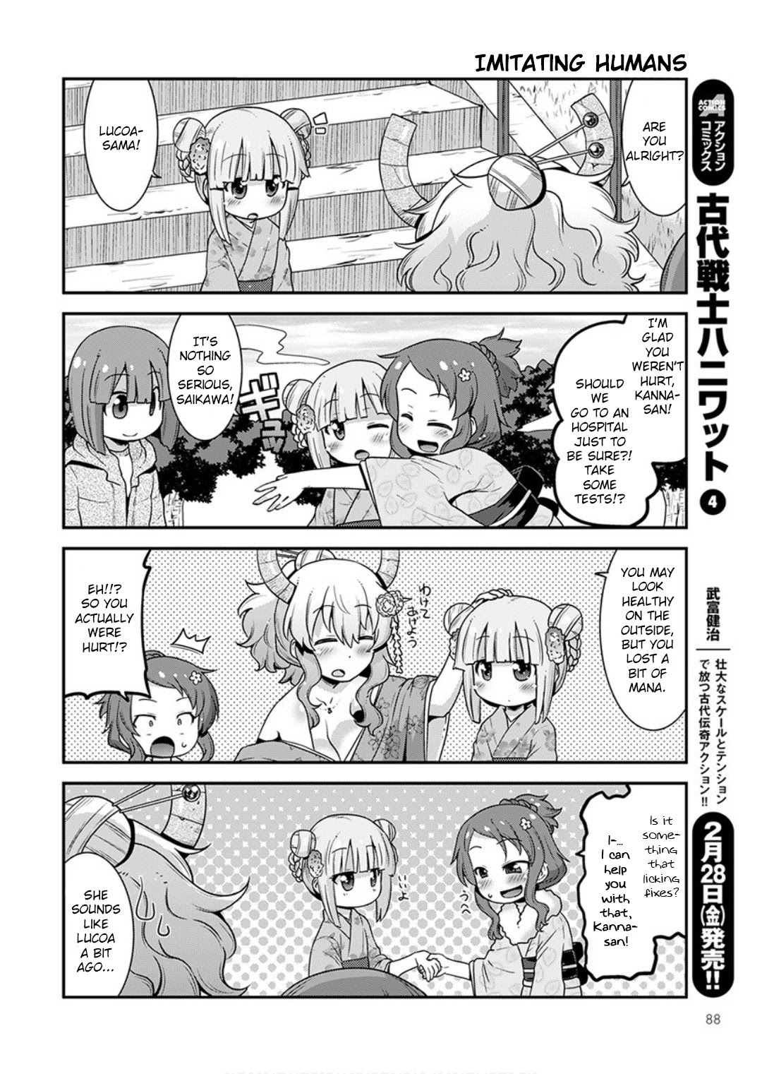 Miss Kobayashi’s Dragon Maid: Lucoa is My XX Chapter 13 - Page 10