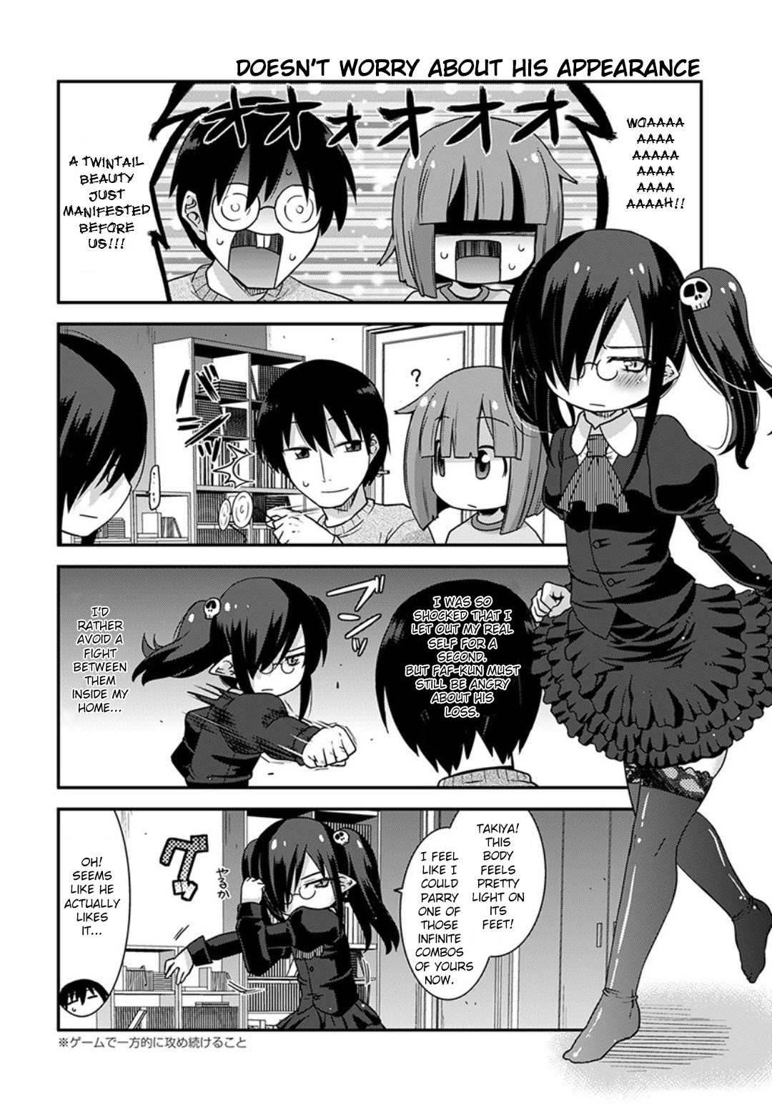 Miss Kobayashi’s Dragon Maid: Lucoa is My XX Chapter 14 - Page 12