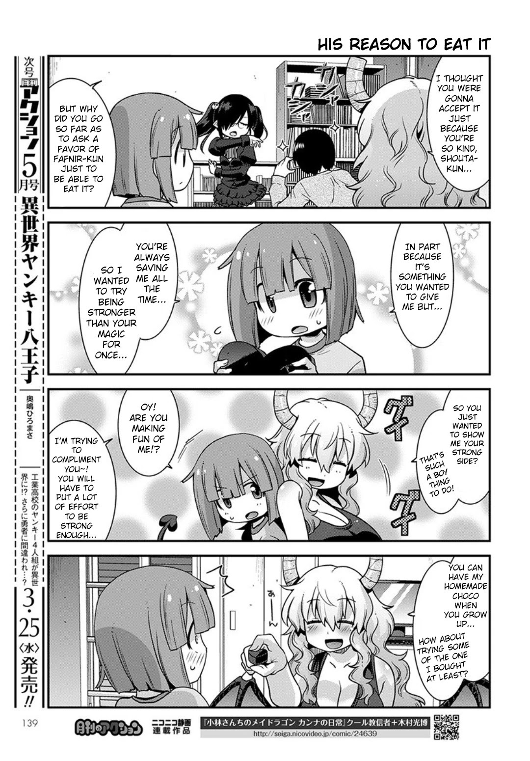 Miss Kobayashi’s Dragon Maid: Lucoa is My XX Chapter 14 - Page 13