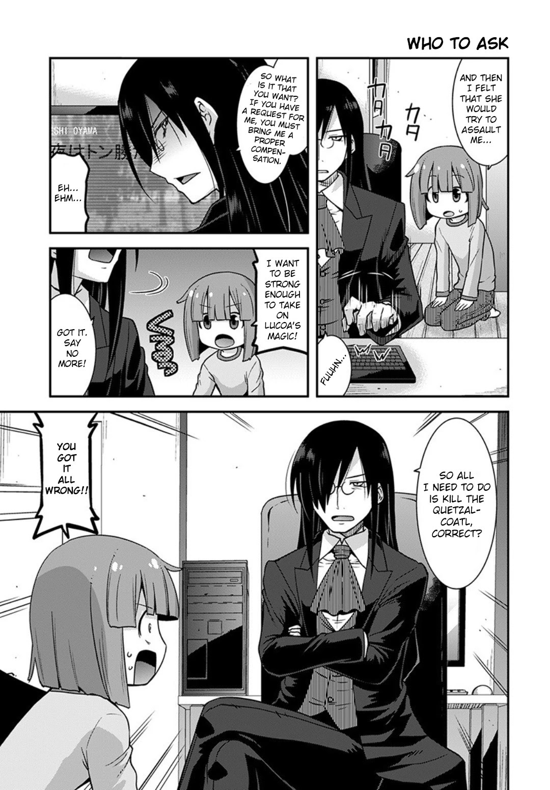 Miss Kobayashi’s Dragon Maid: Lucoa is My XX Chapter 14 - Page 3