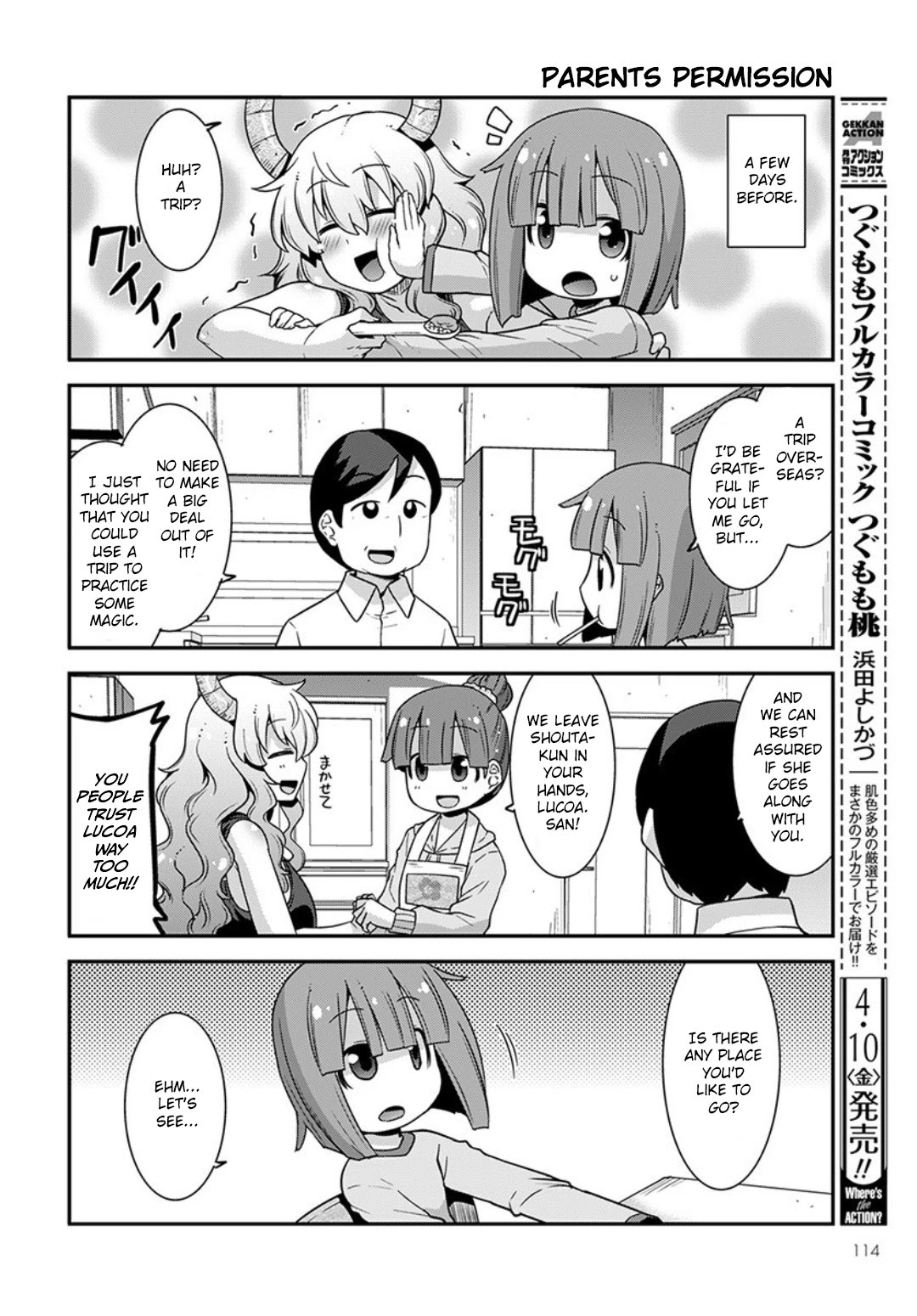 Miss Kobayashi’s Dragon Maid: Lucoa is My XX Chapter 15 - Page 2