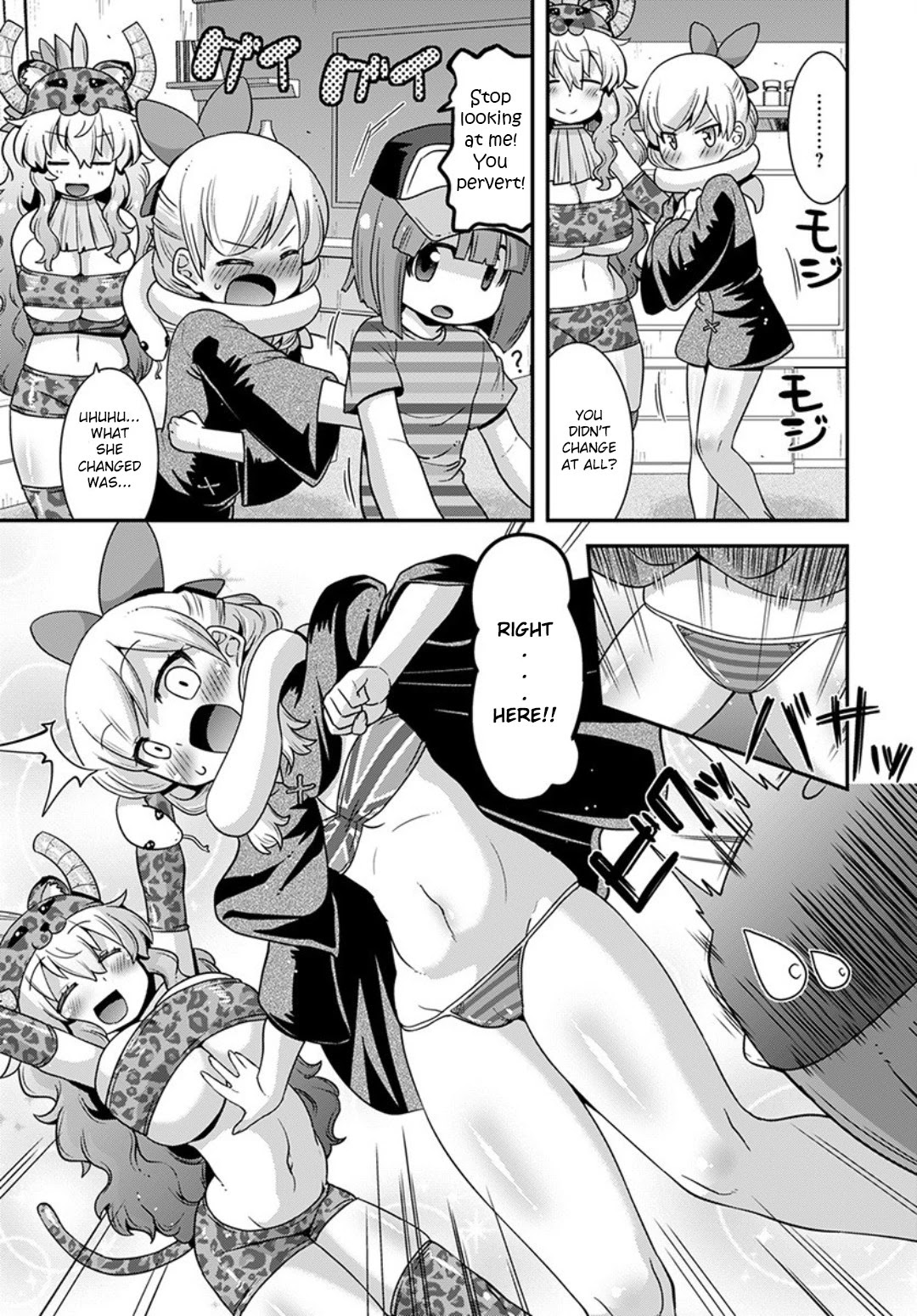 Miss Kobayashi’s Dragon Maid: Lucoa is My XX Chapter 15 - Page 13