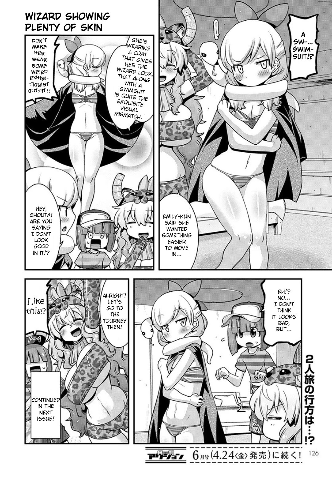 Miss Kobayashi’s Dragon Maid: Lucoa is My XX Chapter 15 - Page 14
