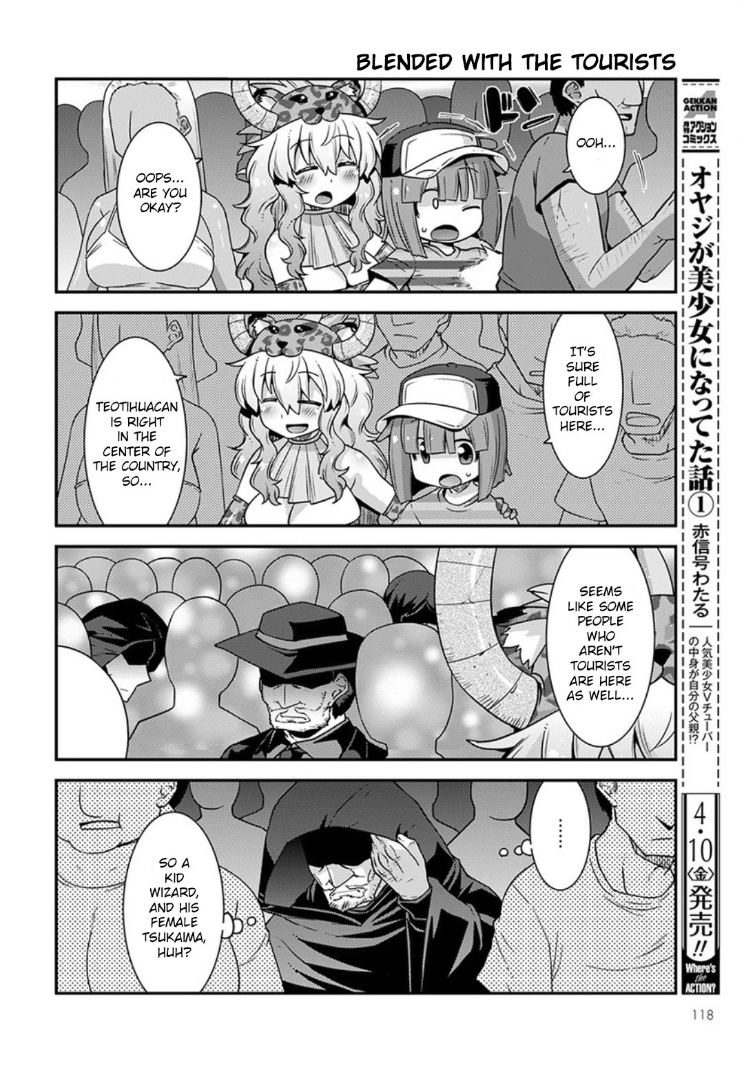 Miss Kobayashi’s Dragon Maid: Lucoa is My XX Chapter 15 - Page 6