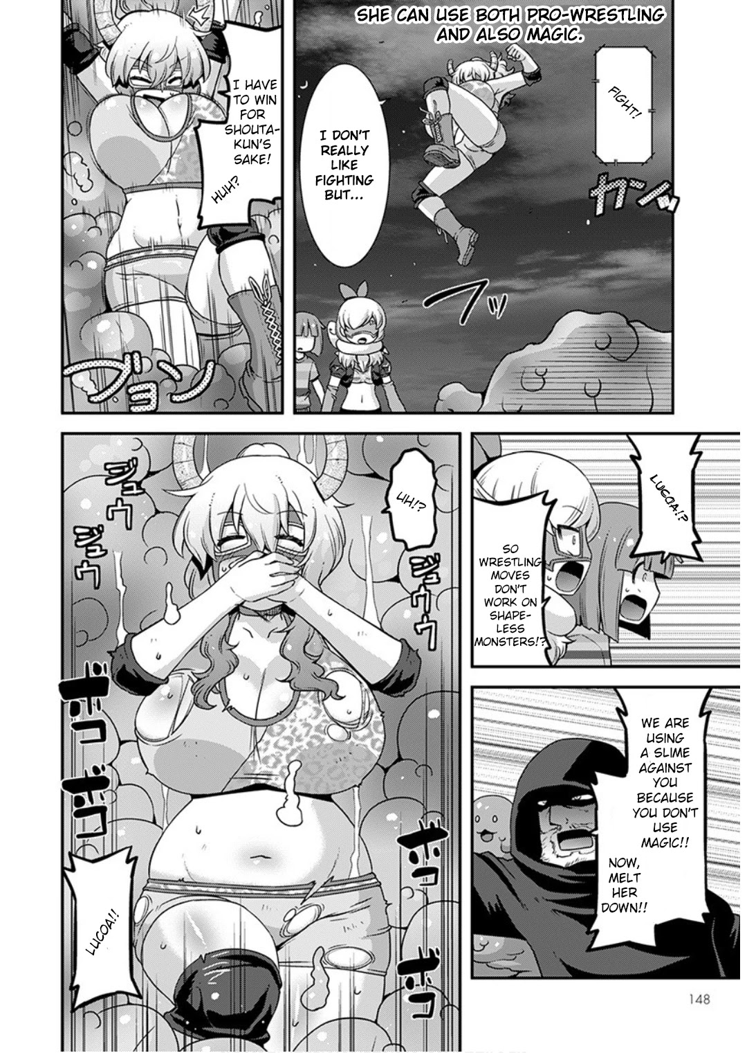 Miss Kobayashi’s Dragon Maid: Lucoa is My XX Chapter 16 - Page 8