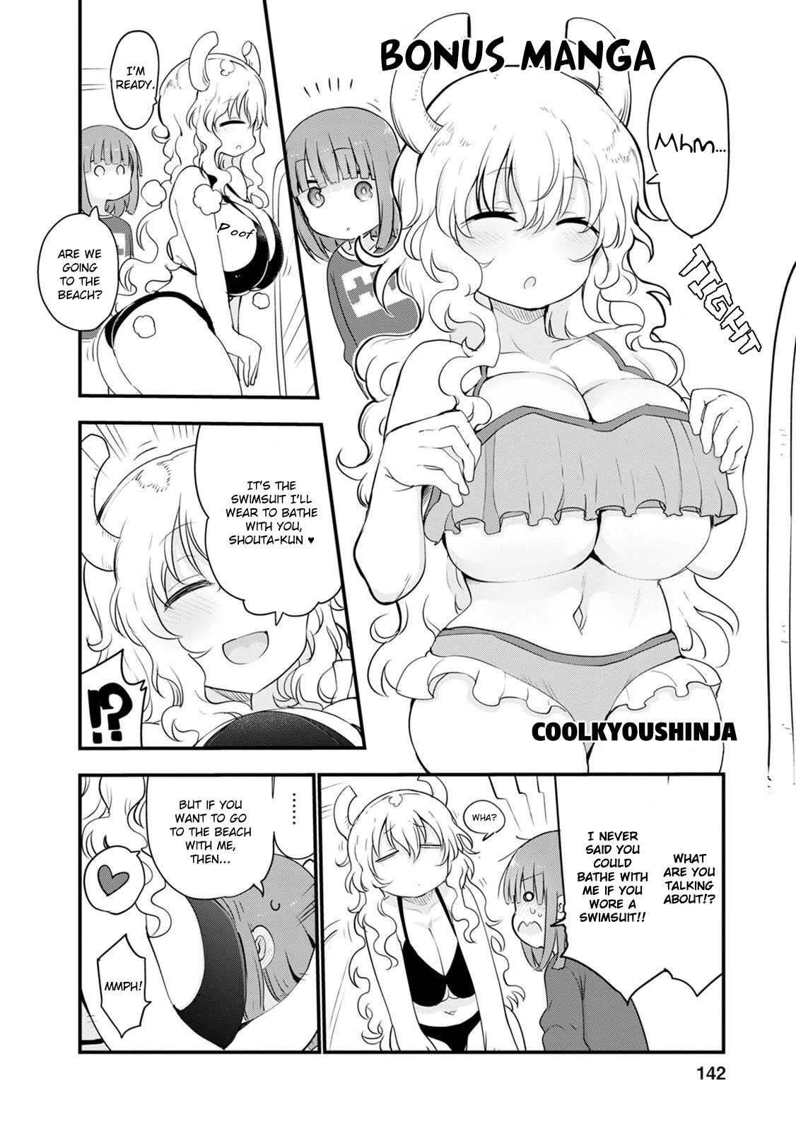 Miss Kobayashi’s Dragon Maid: Lucoa is My XX Chapter 17.5 - Page 3
