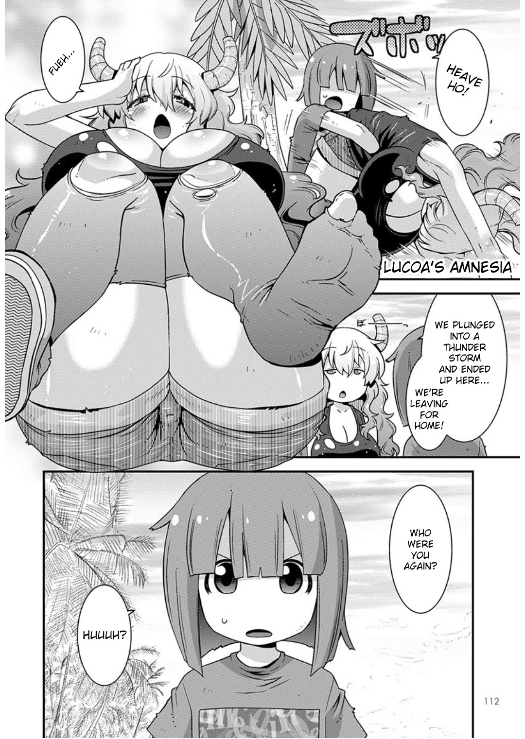 Miss Kobayashi’s Dragon Maid: Lucoa is My XX Chapter 17 - Page 2