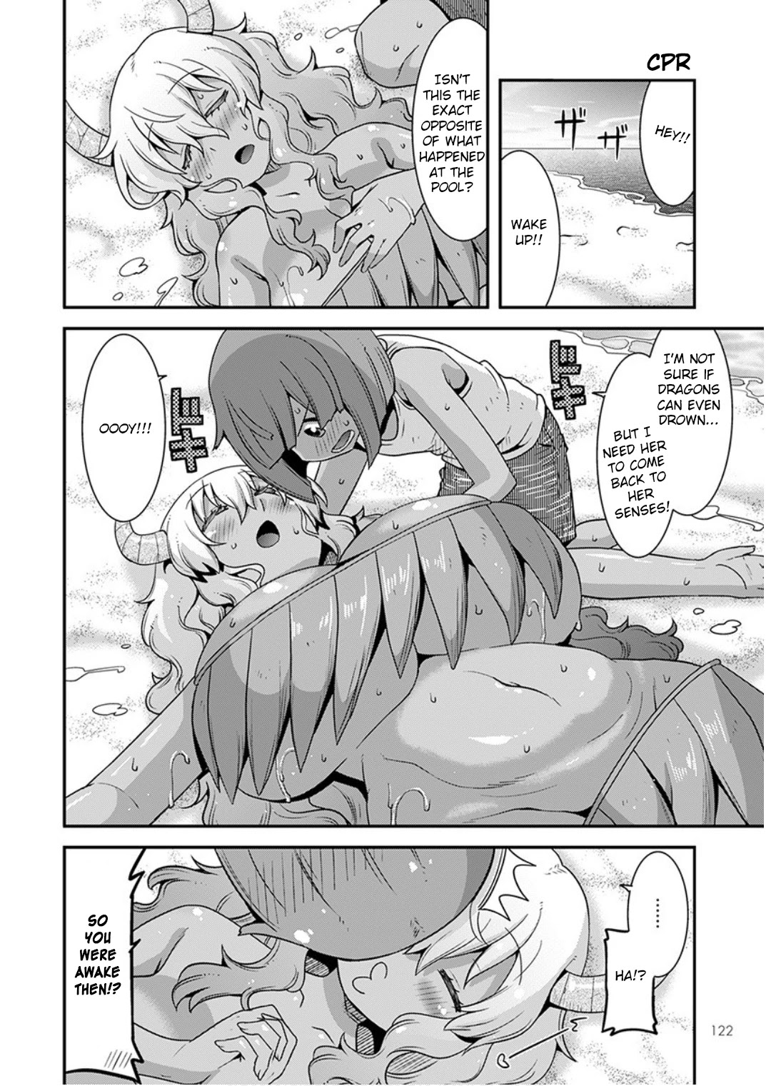 Miss Kobayashi’s Dragon Maid: Lucoa is My XX Chapter 17 - Page 12