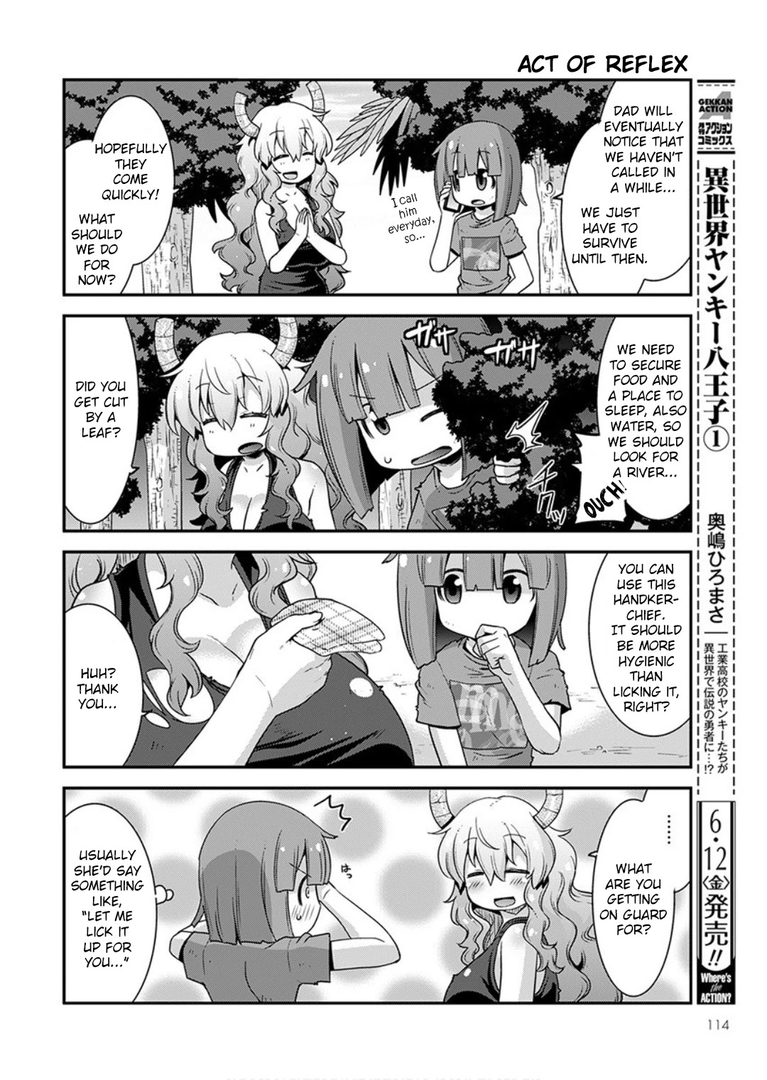 Miss Kobayashi’s Dragon Maid: Lucoa is My XX Chapter 17 - Page 4