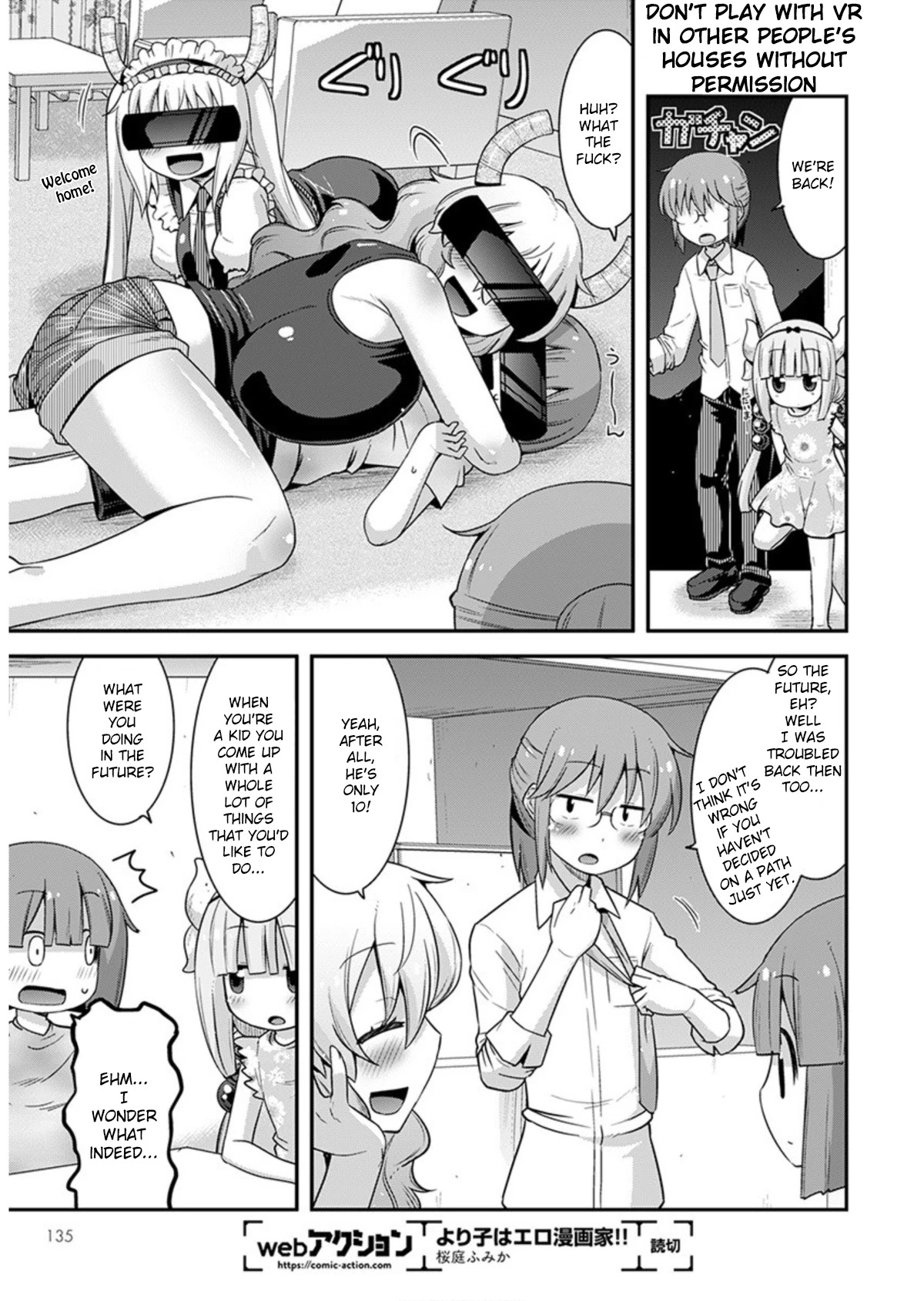 Miss Kobayashi’s Dragon Maid: Lucoa is My XX Chapter 18 - Page 13