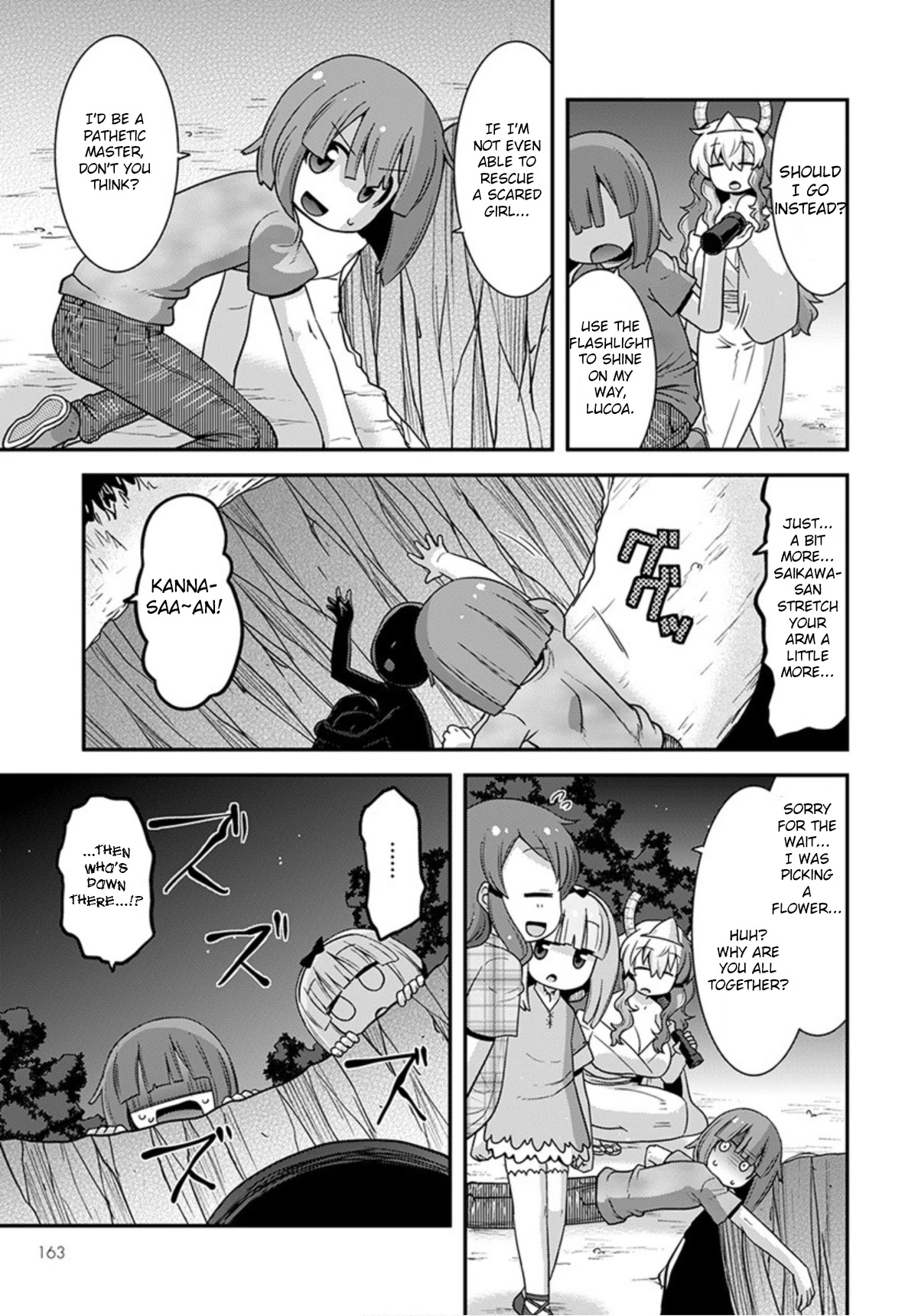 Miss Kobayashi’s Dragon Maid: Lucoa is My XX Chapter 19 - Page 13