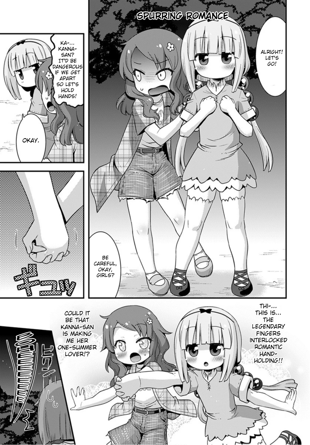 Miss Kobayashi’s Dragon Maid: Lucoa is My XX Chapter 19 - Page 5