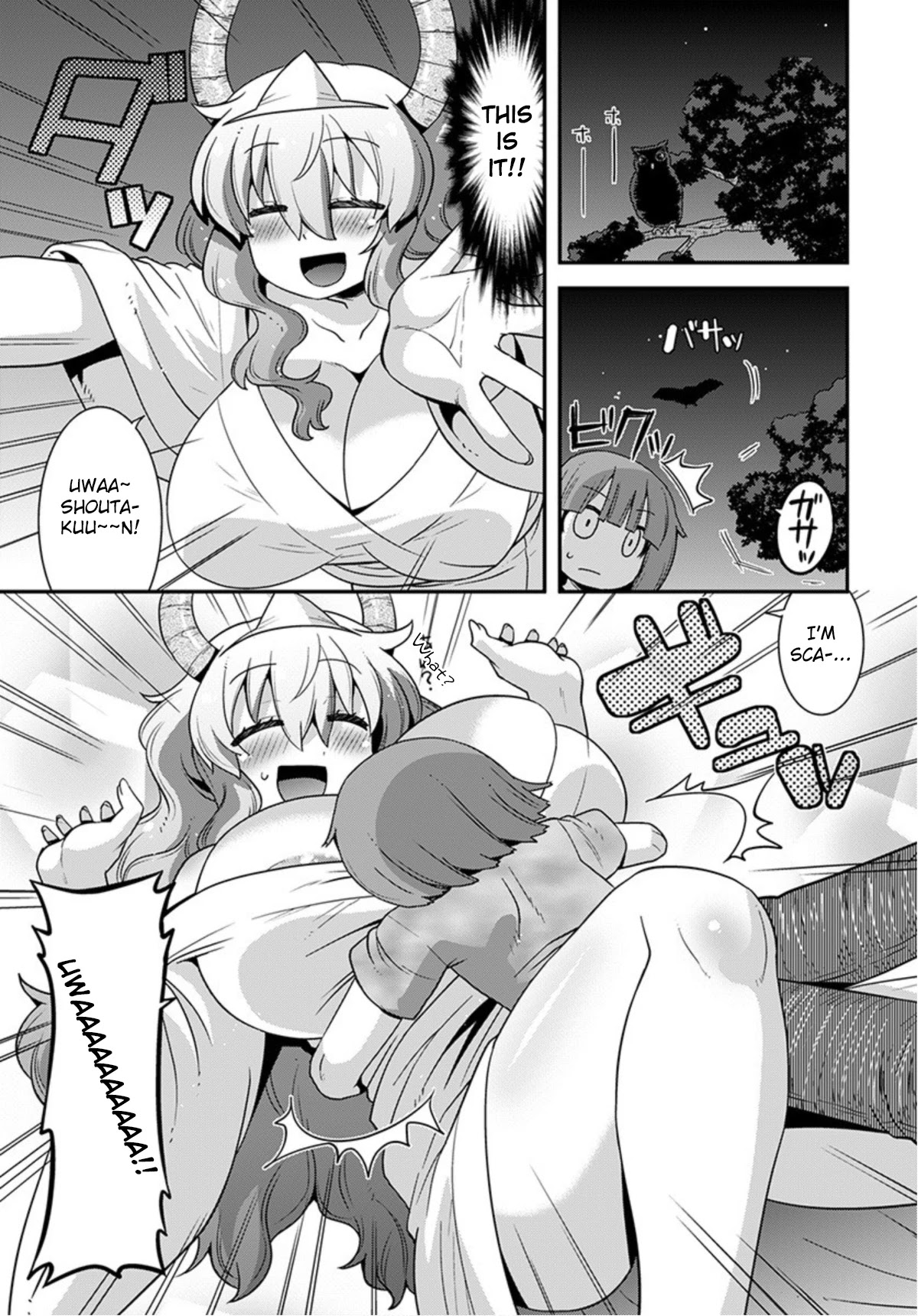 Miss Kobayashi’s Dragon Maid: Lucoa is My XX Chapter 19 - Page 7