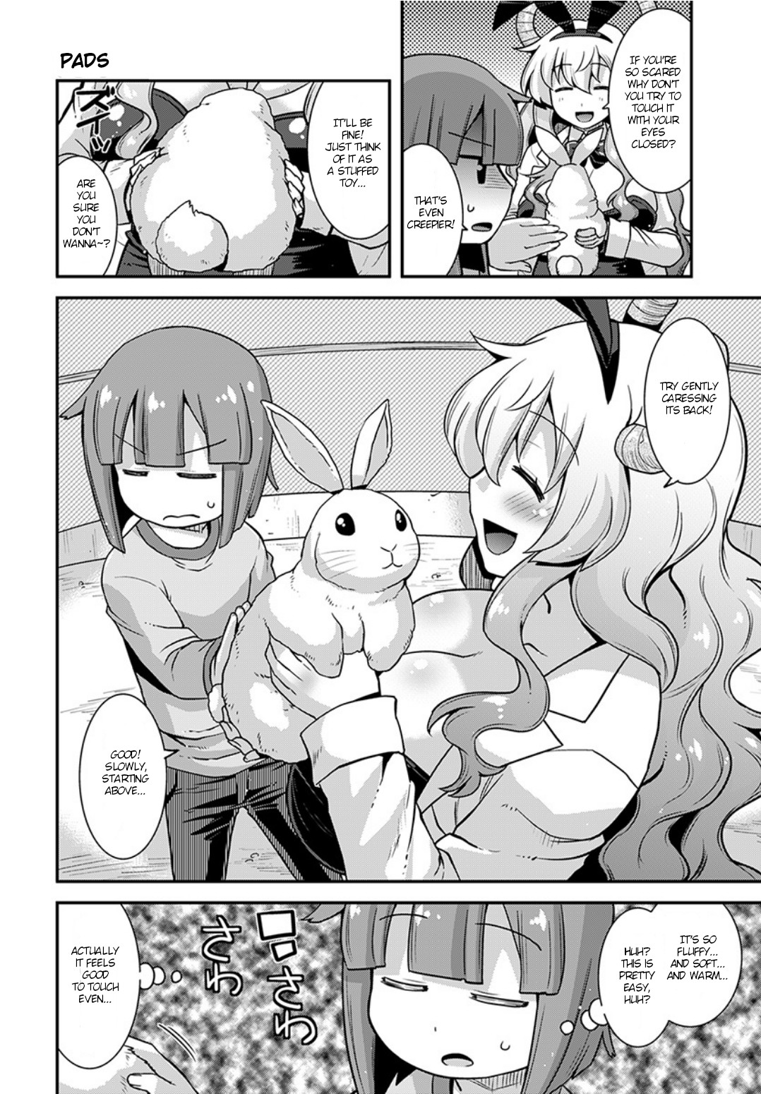 Miss Kobayashi’s Dragon Maid: Lucoa is My XX Chapter 2 - Page 12