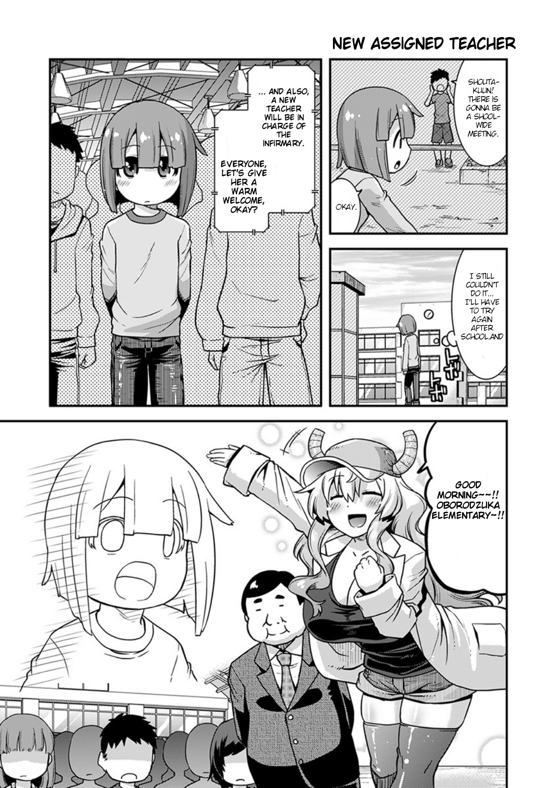 Miss Kobayashi’s Dragon Maid: Lucoa is My XX Chapter 2 - Page 3
