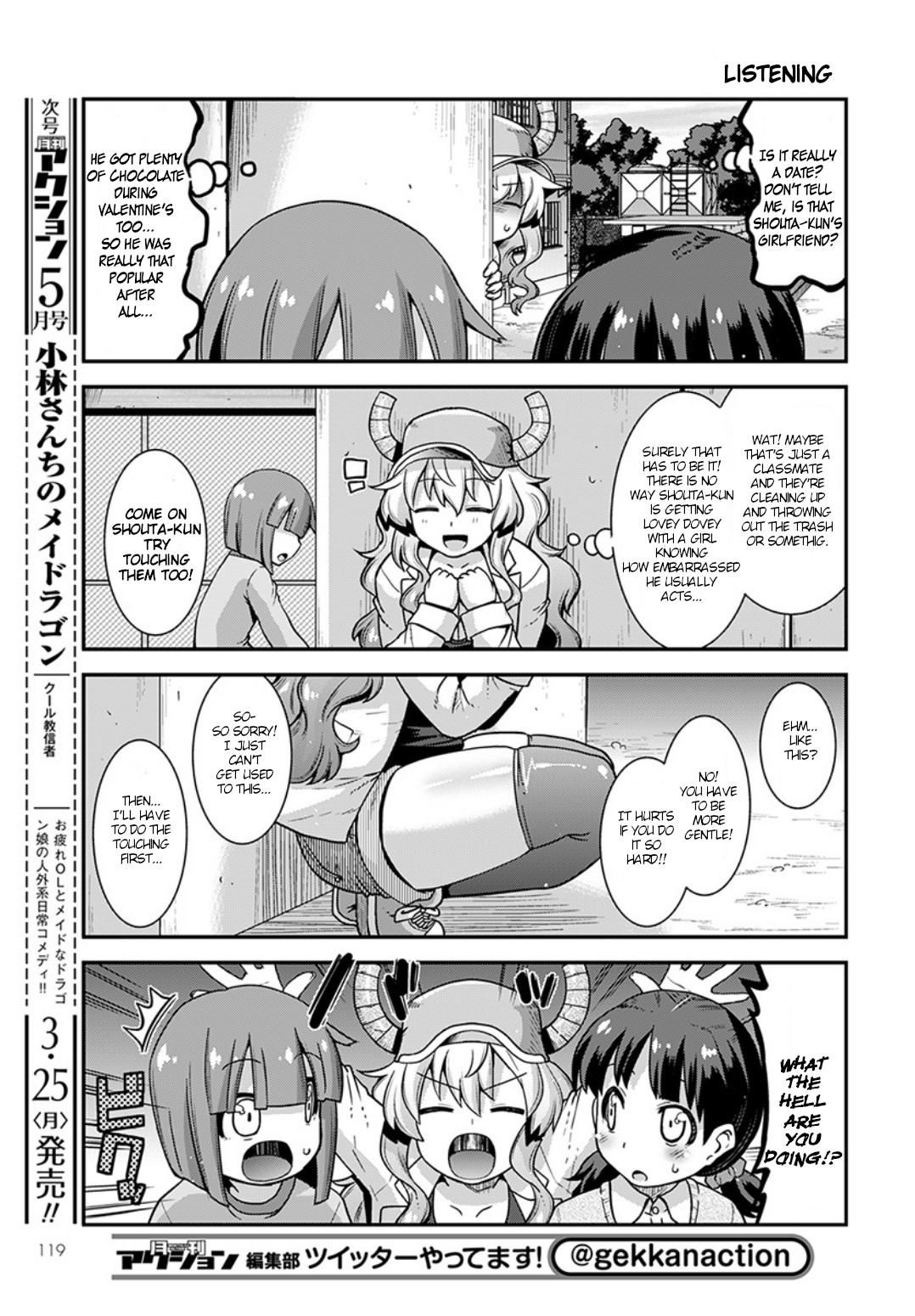 Miss Kobayashi’s Dragon Maid: Lucoa is My XX Chapter 2 - Page 7