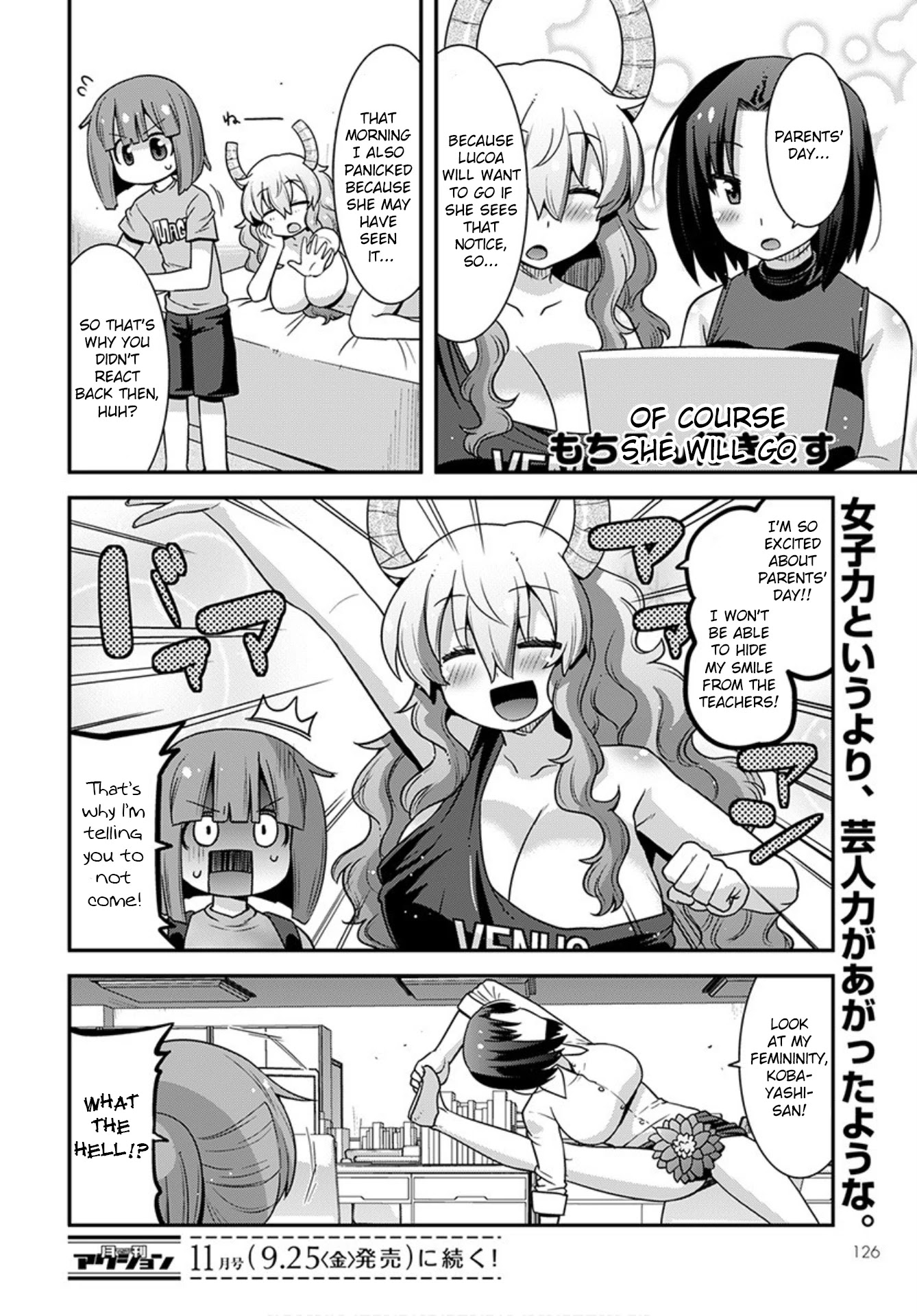 Miss Kobayashi’s Dragon Maid: Lucoa is My XX Chapter 20 - Page 14