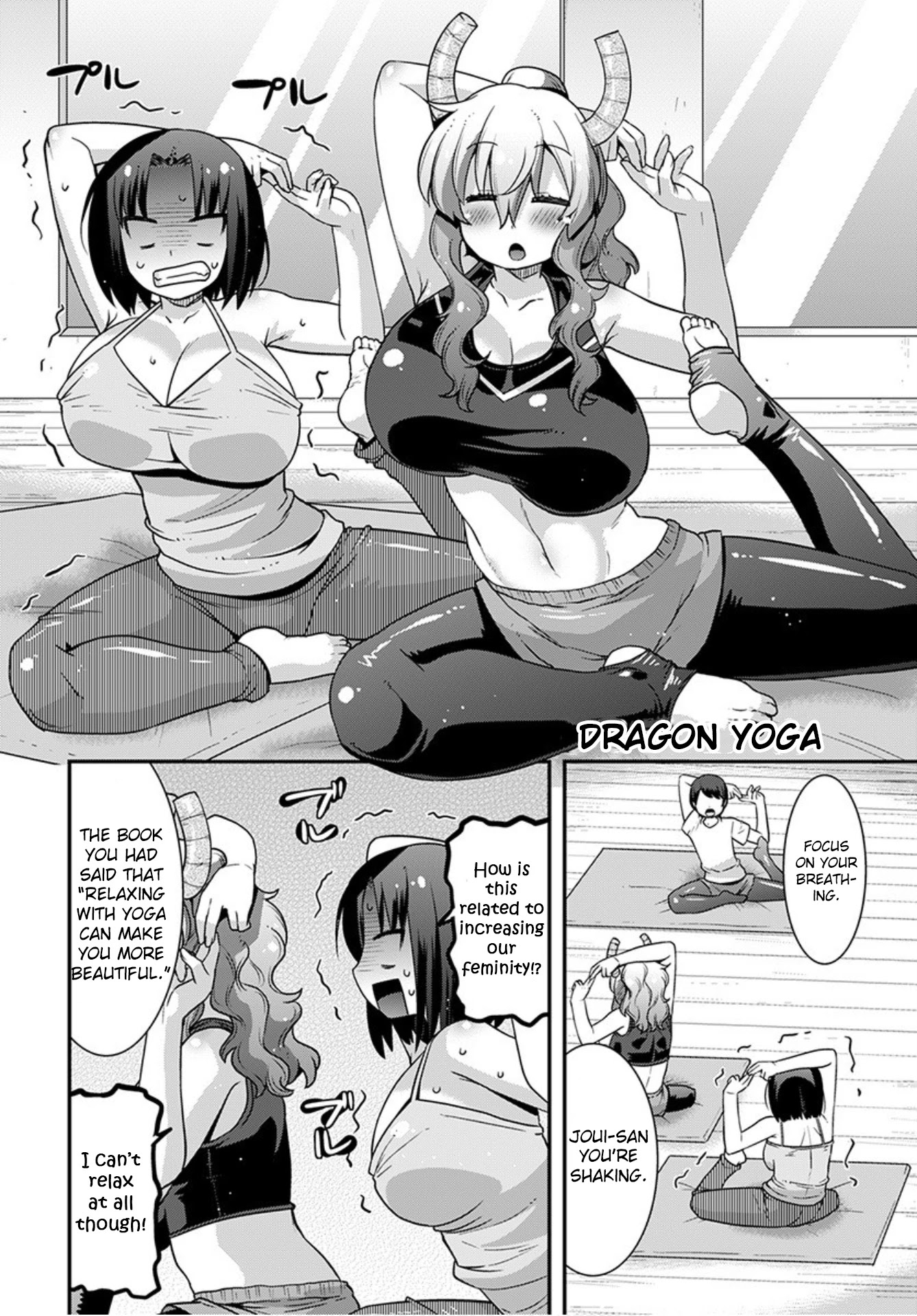 Miss Kobayashi’s Dragon Maid: Lucoa is My XX Chapter 20 - Page 6