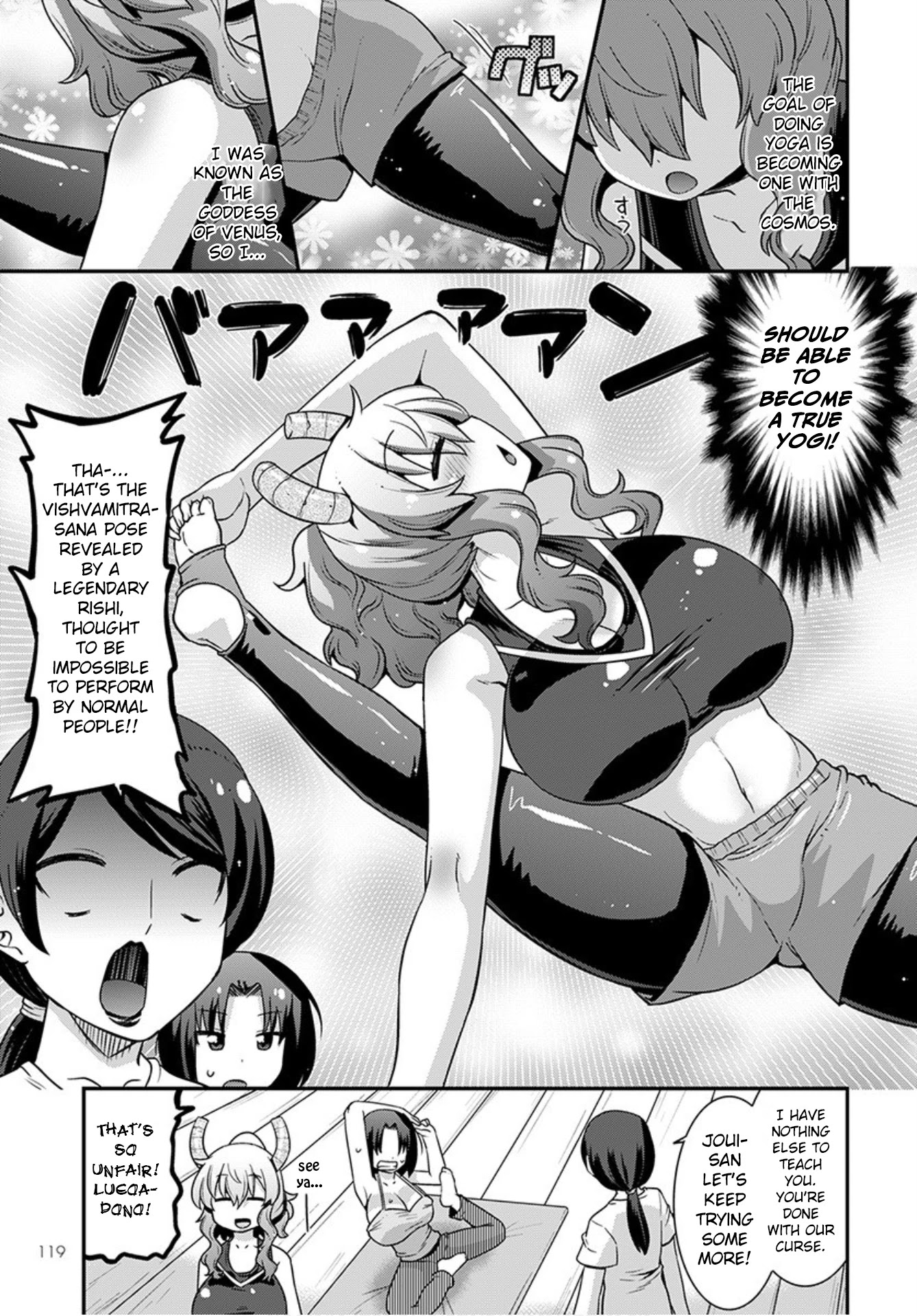 Miss Kobayashi’s Dragon Maid: Lucoa is My XX Chapter 20 - Page 7