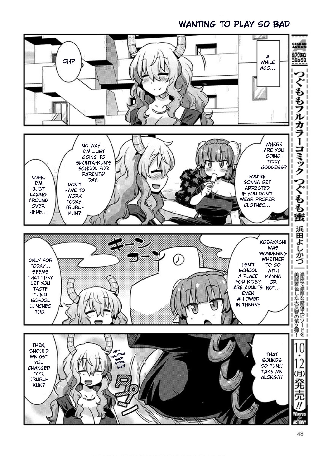 Miss Kobayashi’s Dragon Maid: Lucoa is My XX Chapter 21 - Page 2