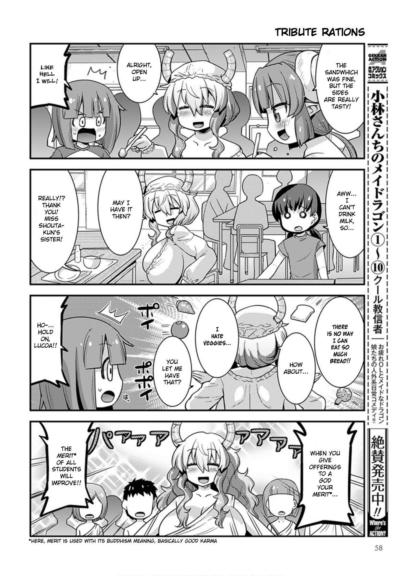 Miss Kobayashi’s Dragon Maid: Lucoa is My XX Chapter 21 - Page 12