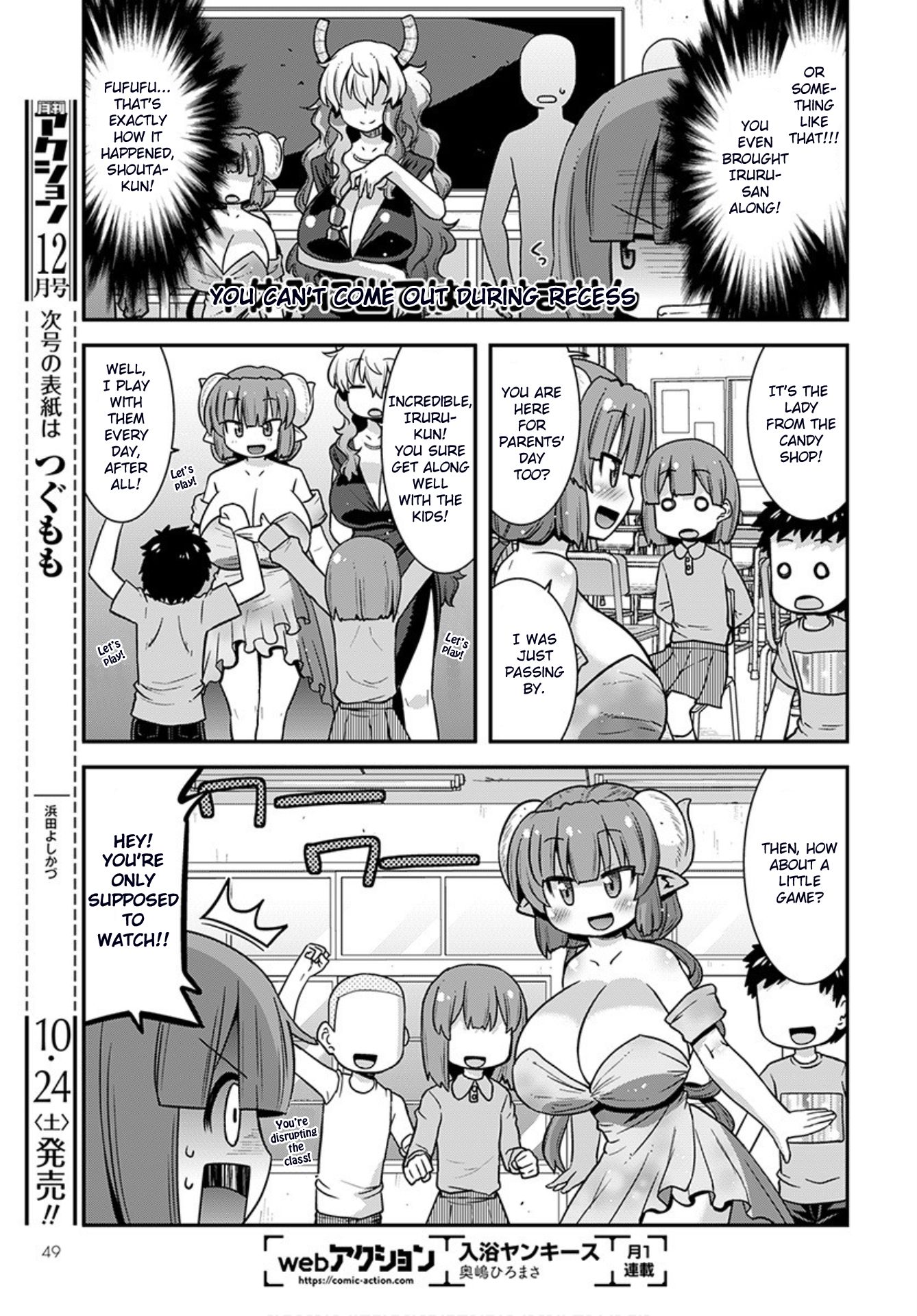 Miss Kobayashi’s Dragon Maid: Lucoa is My XX Chapter 21 - Page 3