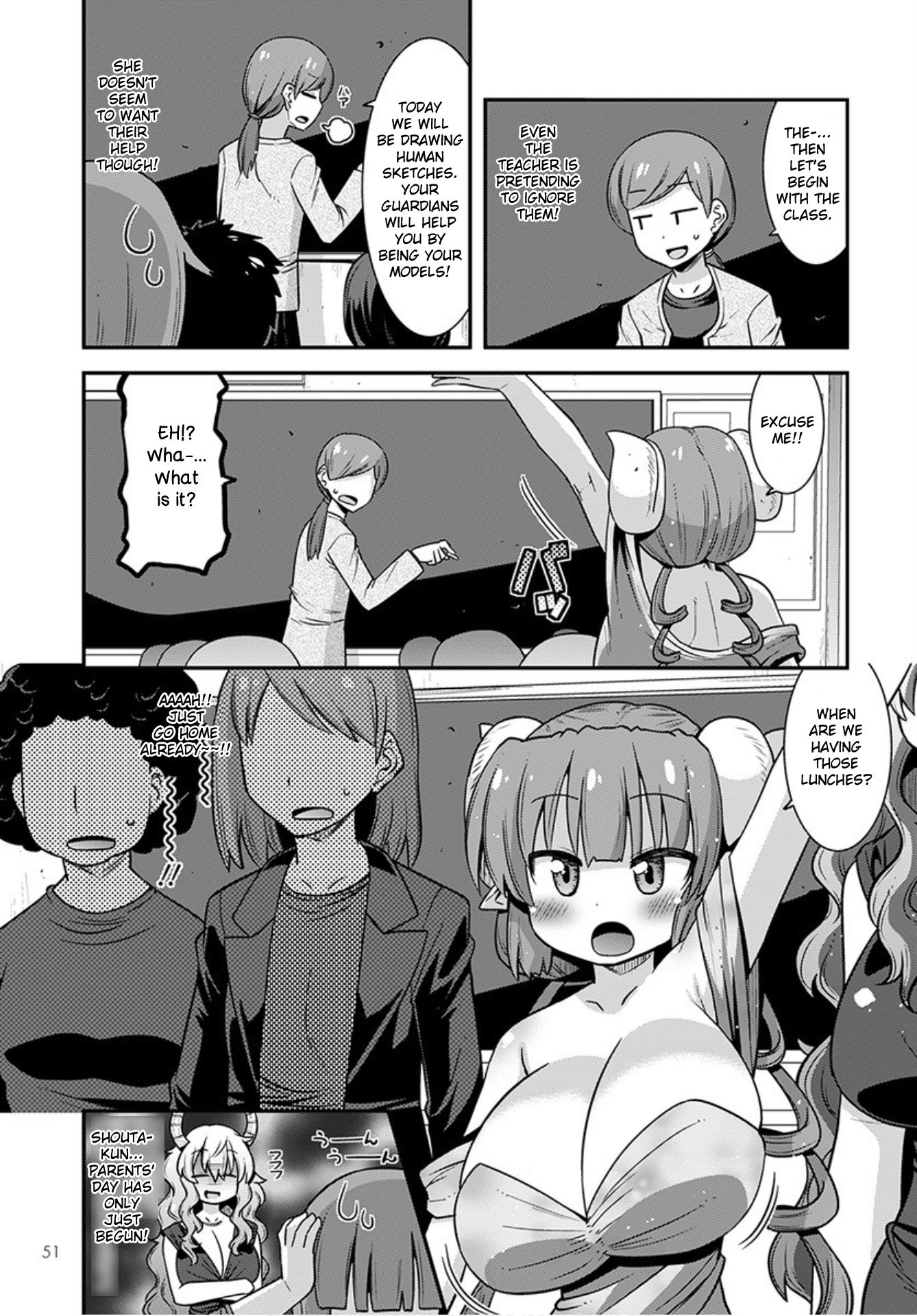 Miss Kobayashi’s Dragon Maid: Lucoa is My XX Chapter 21 - Page 5