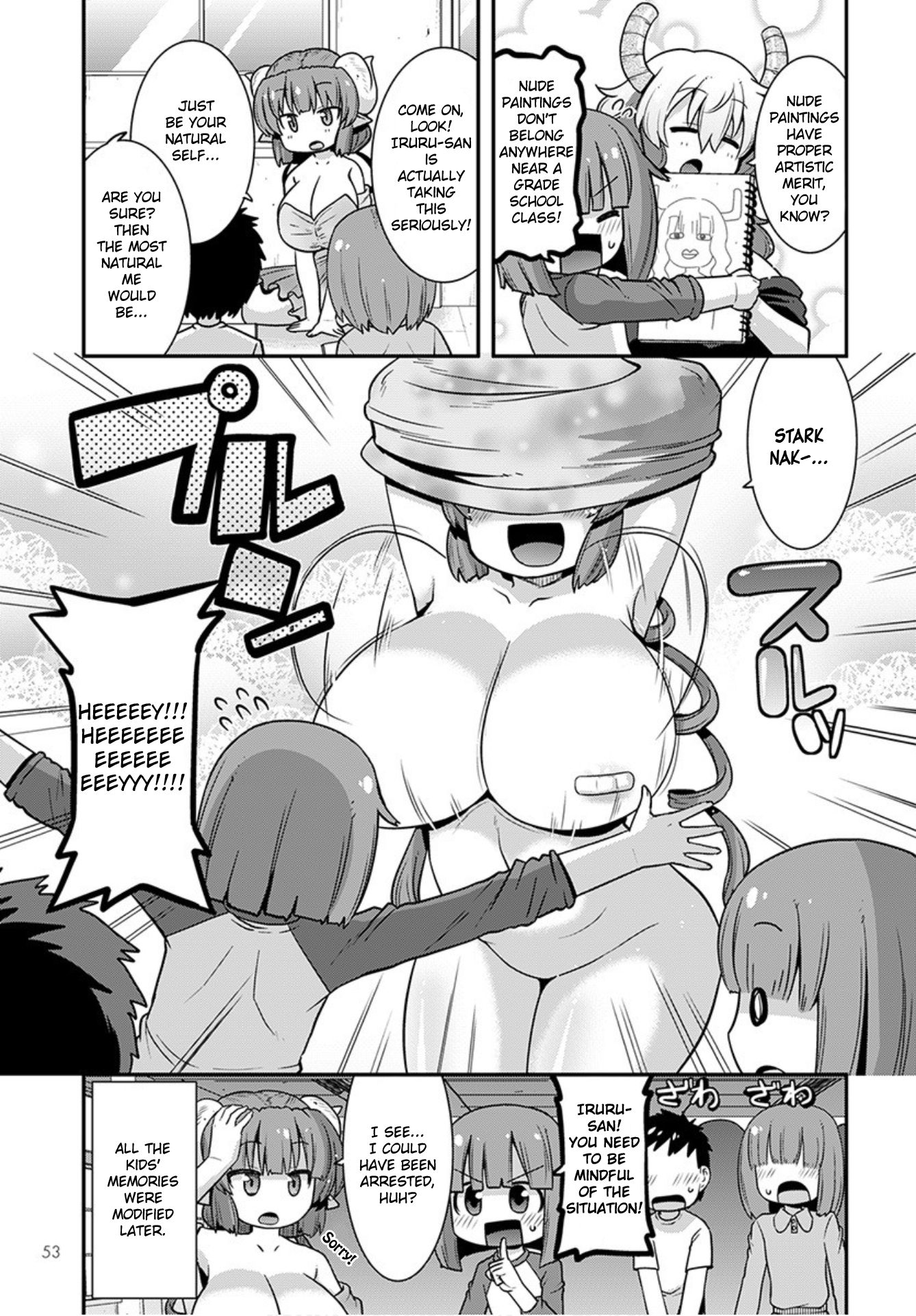 Miss Kobayashi’s Dragon Maid: Lucoa is My XX Chapter 21 - Page 7