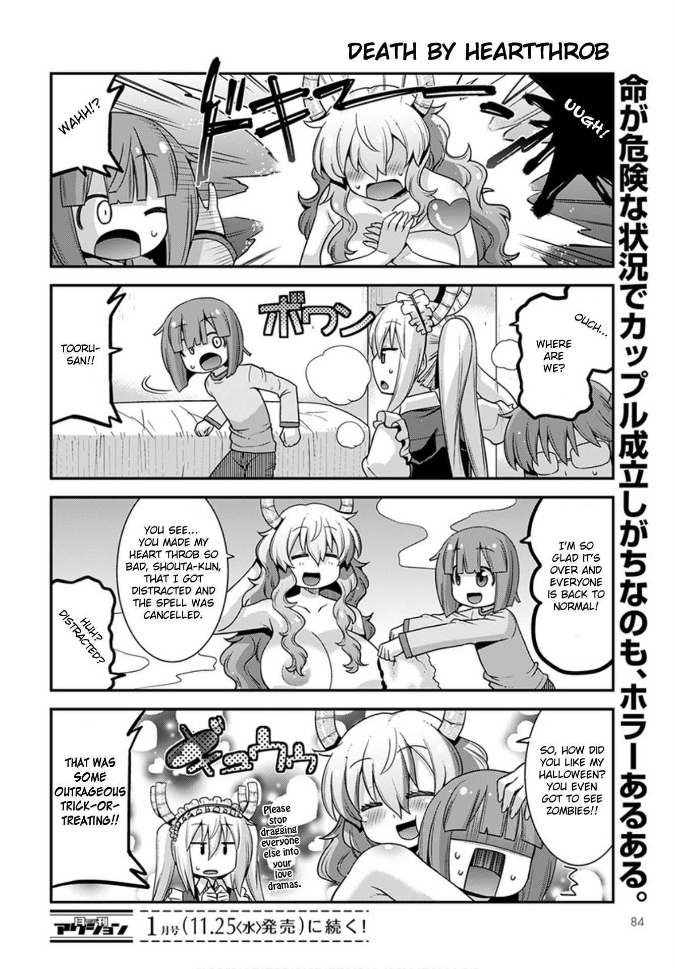 Miss Kobayashi’s Dragon Maid: Lucoa is My XX Chapter 22 - Page 14